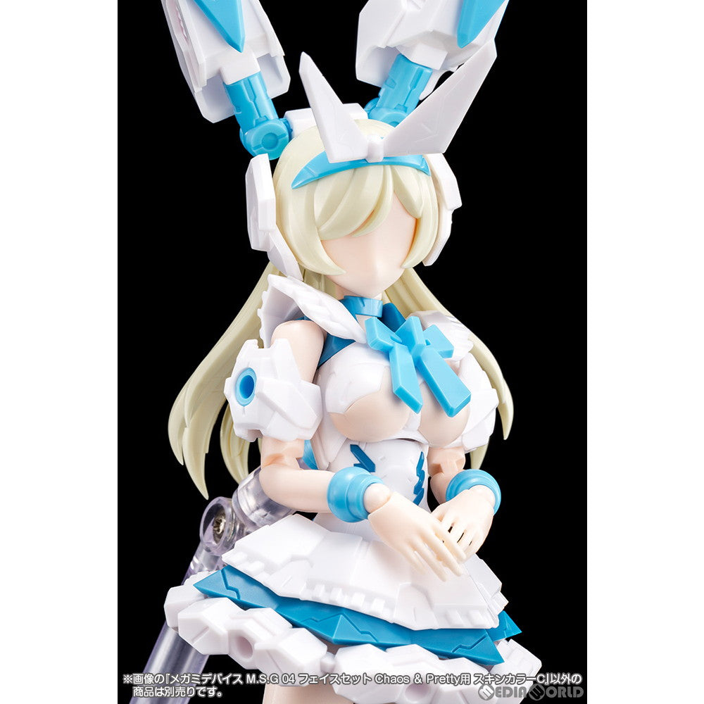 【新品即納】[PTM] メガミデバイス M.S.G 04 1/1 フェイスセット Chaos & Pretty用 スキンカラーC プラモデル(KP727) コトブキヤ(20240224)