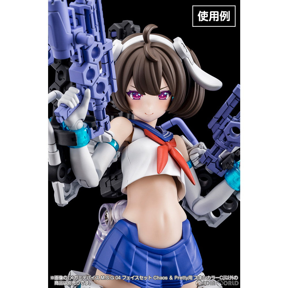【新品即納】[PTM] メガミデバイス M.S.G 04 1/1 フェイスセット Chaos & Pretty用 スキンカラーC プラモデル(KP727) コトブキヤ(20240224)