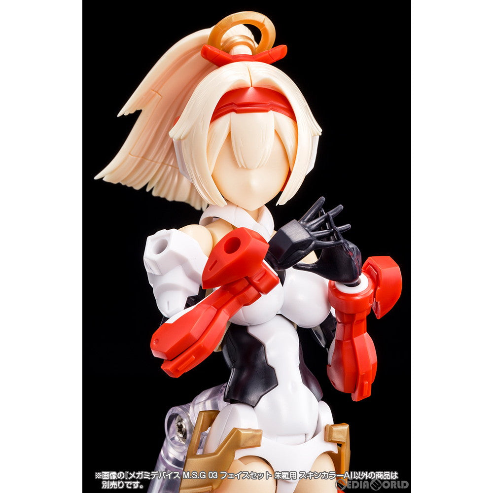 【新品即納】[PTM] メガミデバイス M.S.G 03 1/1 フェイスセット 朱羅用(あすらよう) スキンカラーA プラモデル(KP729) コトブキヤ(20240224)