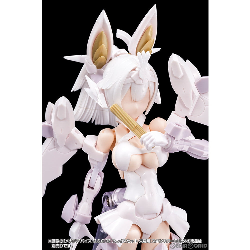 【新品即納】[PTM] メガミデバイス M.S.G 03 1/1 フェイスセット 朱羅用(あすらよう) スキンカラーC プラモデル(KP754) コトブキヤ(20240224)
