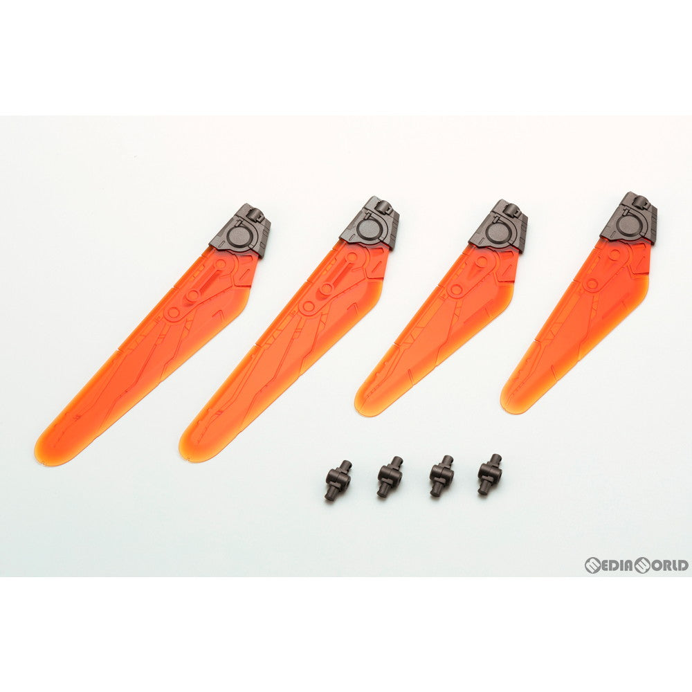 【新品即納】[PTM] ヘキサギア ブースターパック 013 1/24 オーニソプターウイング プラモデル(HG116) コトブキヤ(20240316)