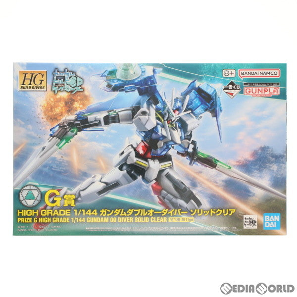【中古即納】[PTM] G賞 HG 1/144 ガンダムダブルオーダイバー ソリッドクリア 一番くじ 機動戦士ガンダム ガンプラ 2023 ガンダムビルドダイバーズ プラモデル プライズ バンダイスピリッツ(20230922)