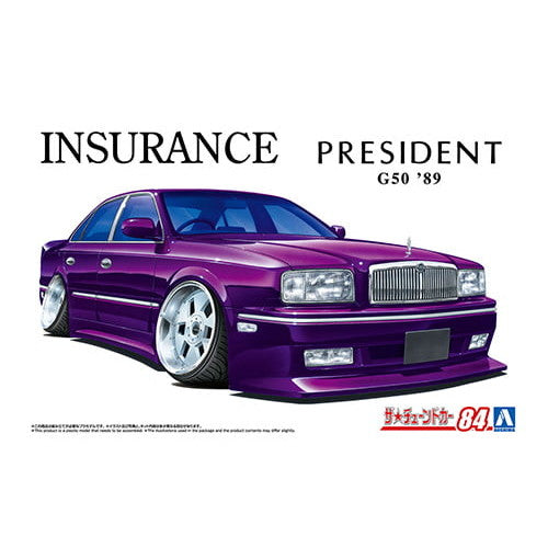 【新品即納】[PTM] (再販)ザ・チューンドカー No.84 1/24 インシュランス G50 プレジデント '89(ニッサン) プラモデル(067888) アオシマ(20250228)