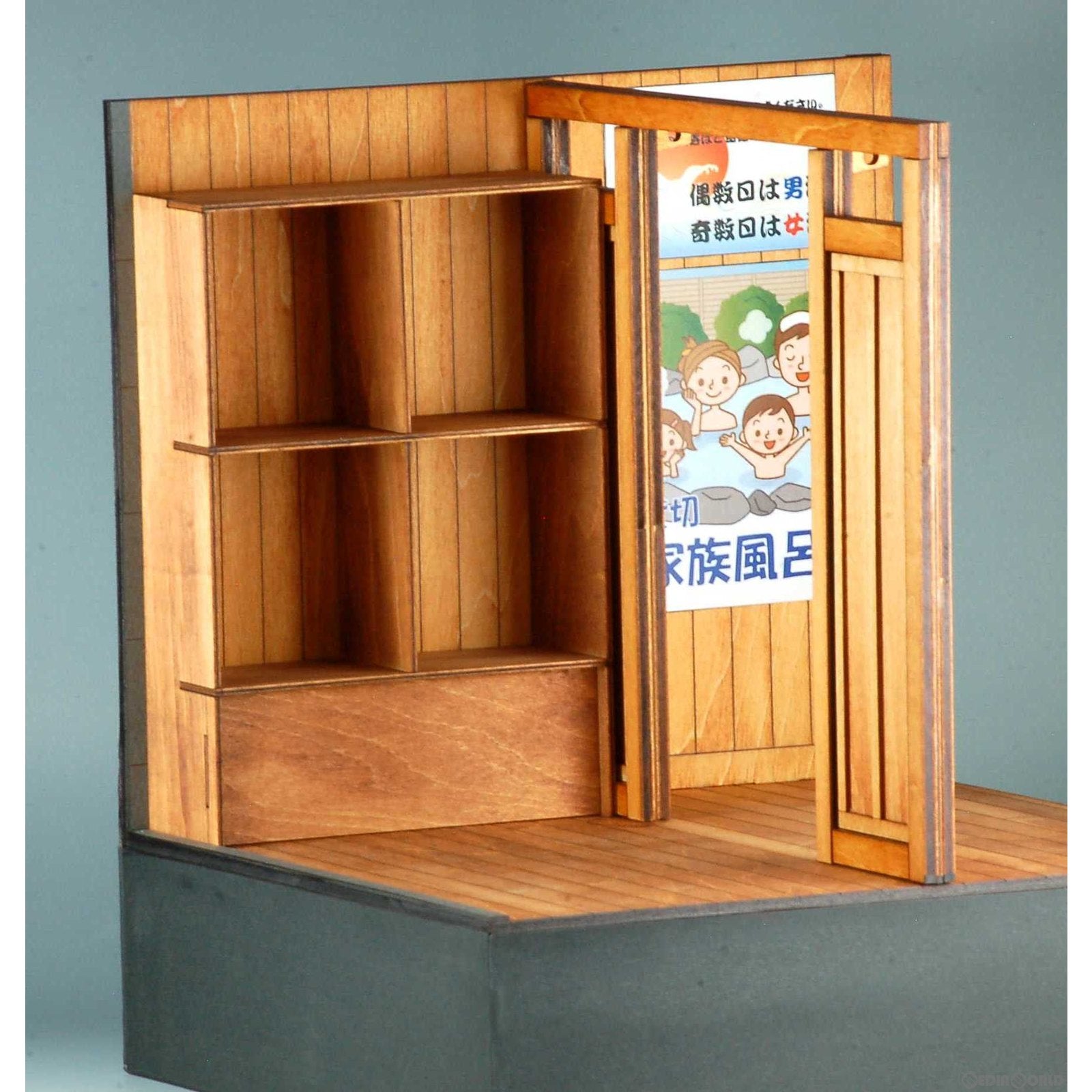 【新品即納】[PTM] 1/12 老舗旅館の露天風呂出入り口 木製組立キット(WZ-026) cobaanii mokei工房(コバアニ模型工房) (20231115)