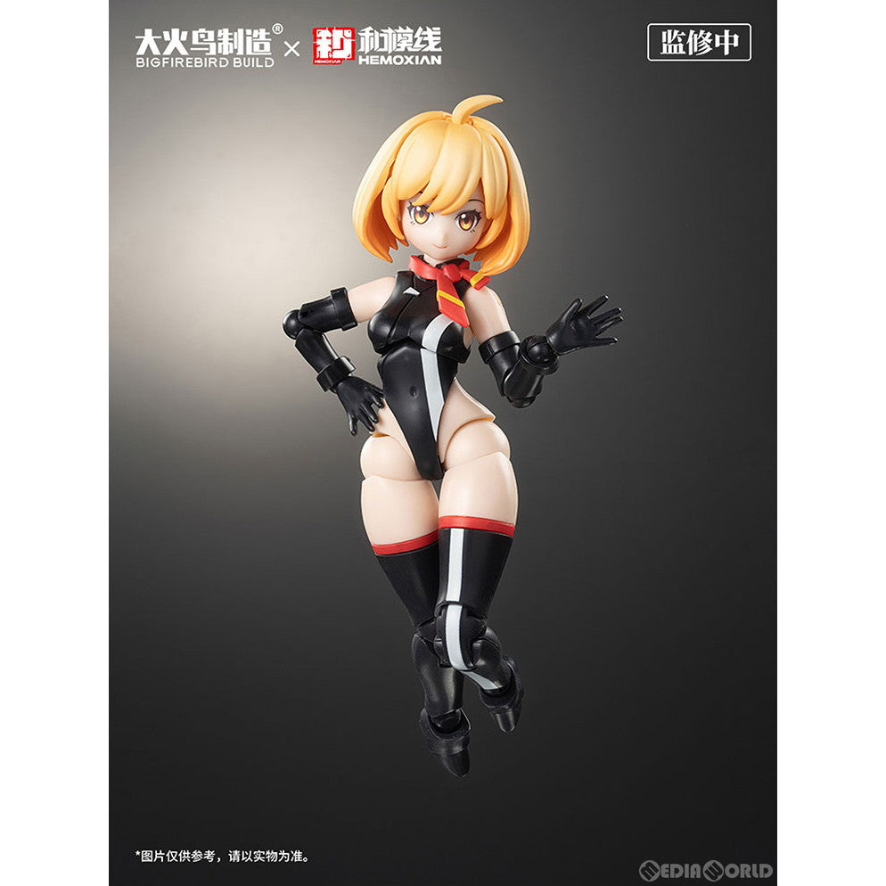 【中古即納】[PTM] カラーマント付属 BIGFIREBIRD BUILD×HEMOXIAN 全職姫甲(FULL-TIME JIJIA) ケリー・ジャネット プラスチックモデルキット プラモデル BIGFIREBIRD BUILD(大火鳥玩具)(20240128)