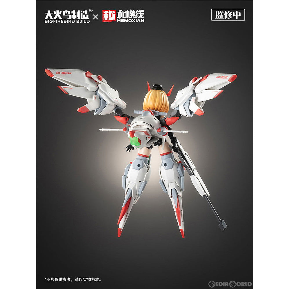 【中古即納】[PTM] カラーマント付属 BIGFIREBIRD BUILD×HEMOXIAN 全職姫甲(FULL-TIME JIJIA) ケリー・ジャネット プラスチックモデルキット プラモデル BIGFIREBIRD BUILD(大火鳥玩具)(20240128)