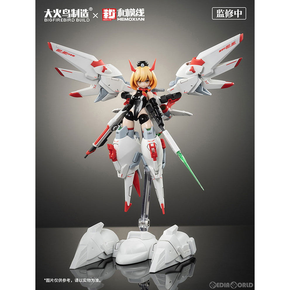 【中古即納】[PTM] カラーマント付属 BIGFIREBIRD BUILD×HEMOXIAN 全職姫甲(FULL-TIME JIJIA) ケリー・ジャネット プラスチックモデルキット プラモデル BIGFIREBIRD BUILD(大火鳥玩具)(20240128)