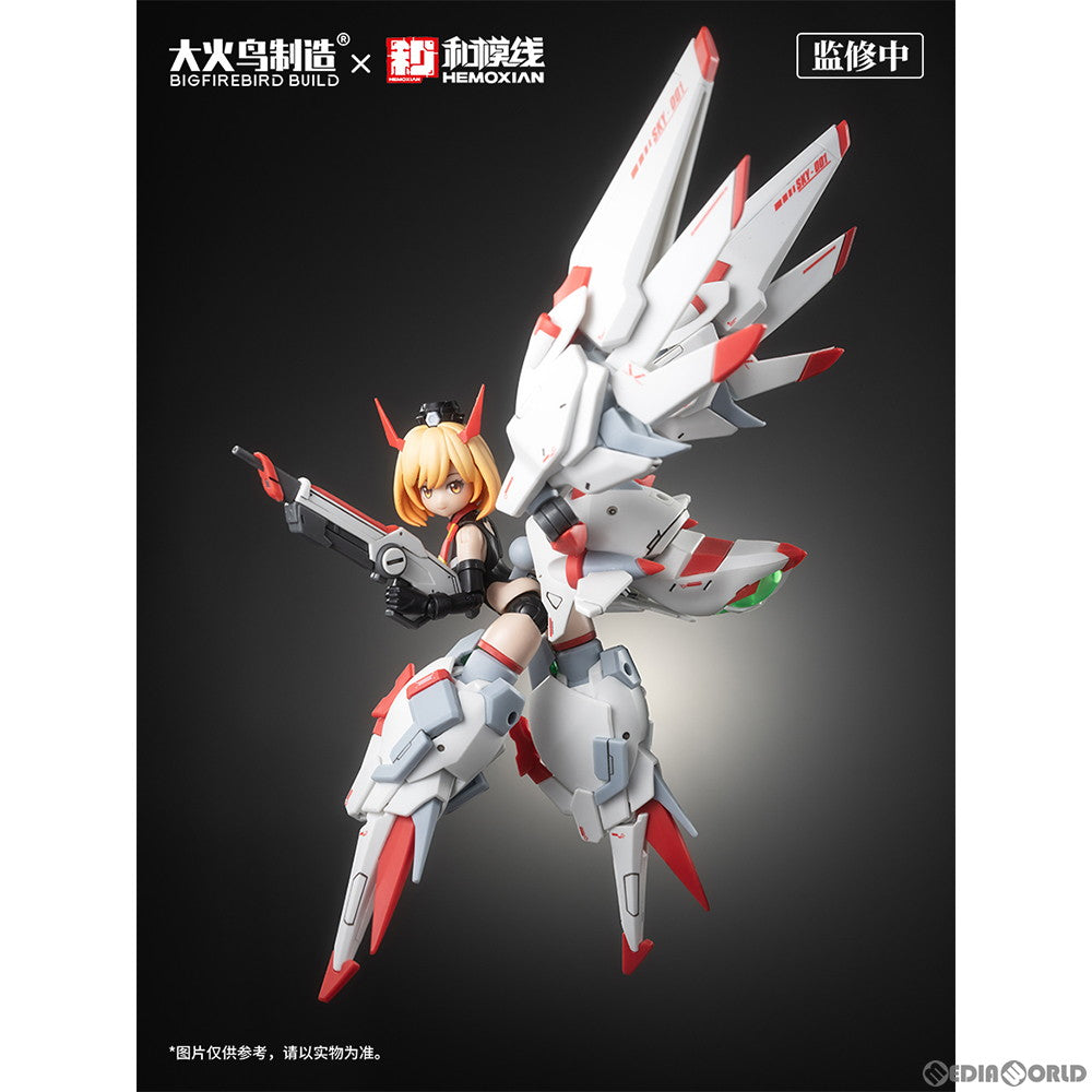 【中古即納】[PTM] カラーマント付属 BIGFIREBIRD BUILD×HEMOXIAN 全職姫甲(FULL-TIME JIJIA) ケリー・ジャネット プラスチックモデルキット プラモデル BIGFIREBIRD BUILD(大火鳥玩具)(20240128)