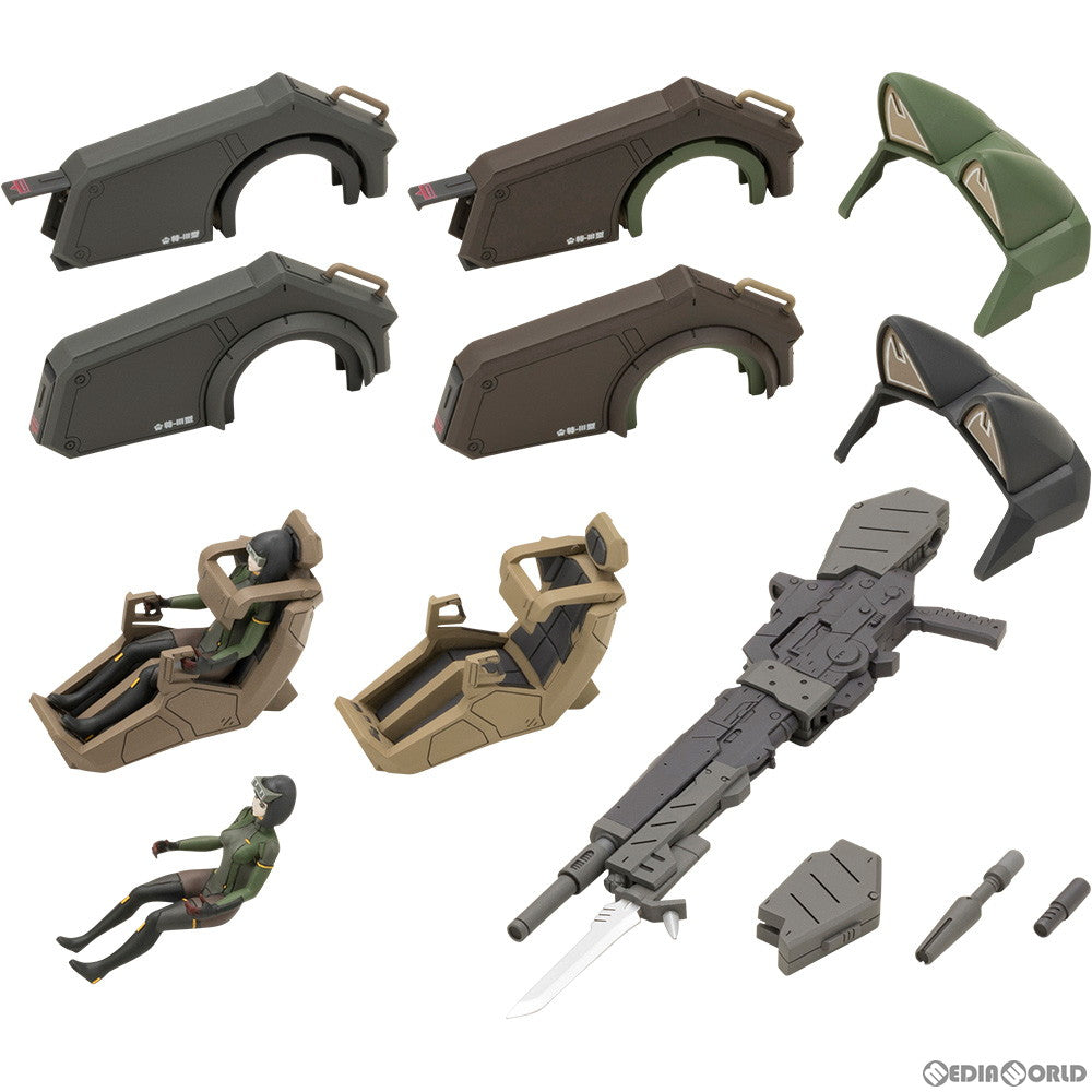 【新品】【お取り寄せ】[PTM] 1/35 なっちん アペンドパーツセット 陸上自衛隊07式戦車 なっちん プラモデル用アクセサリ(KP638) コトブキヤ(20240224)