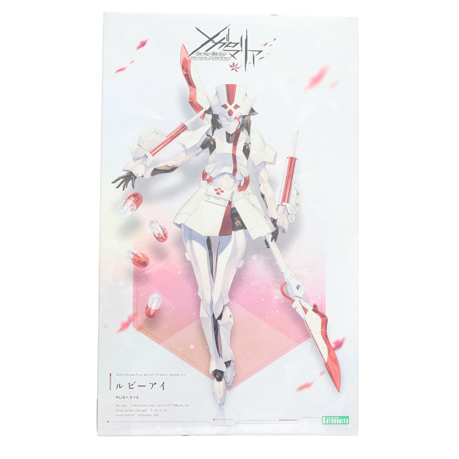 【新品即納】[PTM] (再販) ルビーアイ 無限邂逅メガロマリア プラモデル(CX007) コトブキヤ(20250625)