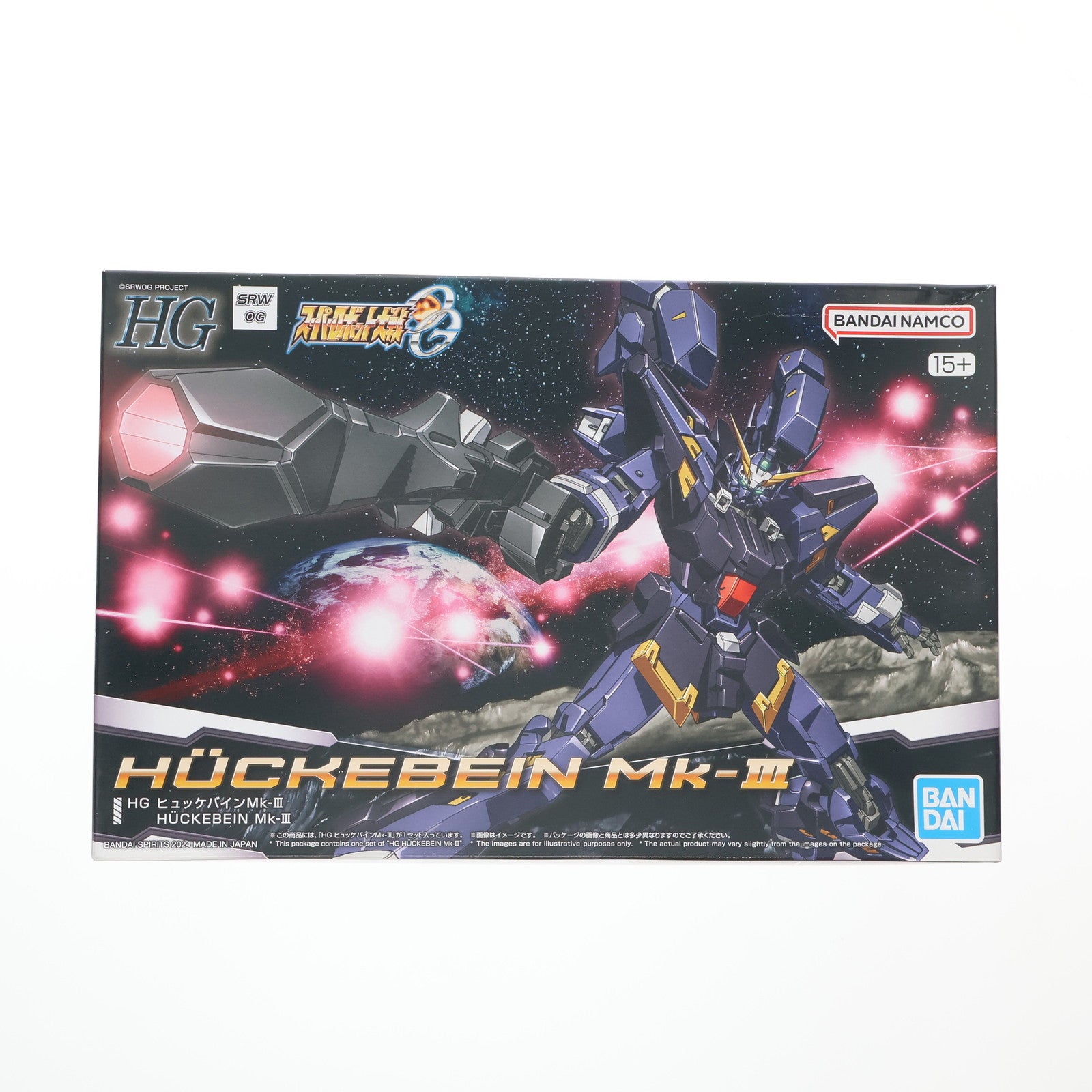 【新品即納】[PTM] HG ヒュッケバインMk-III スーパーロボット大戦OG プラモデル(5066275) バンダイスピリッツ(20240113)