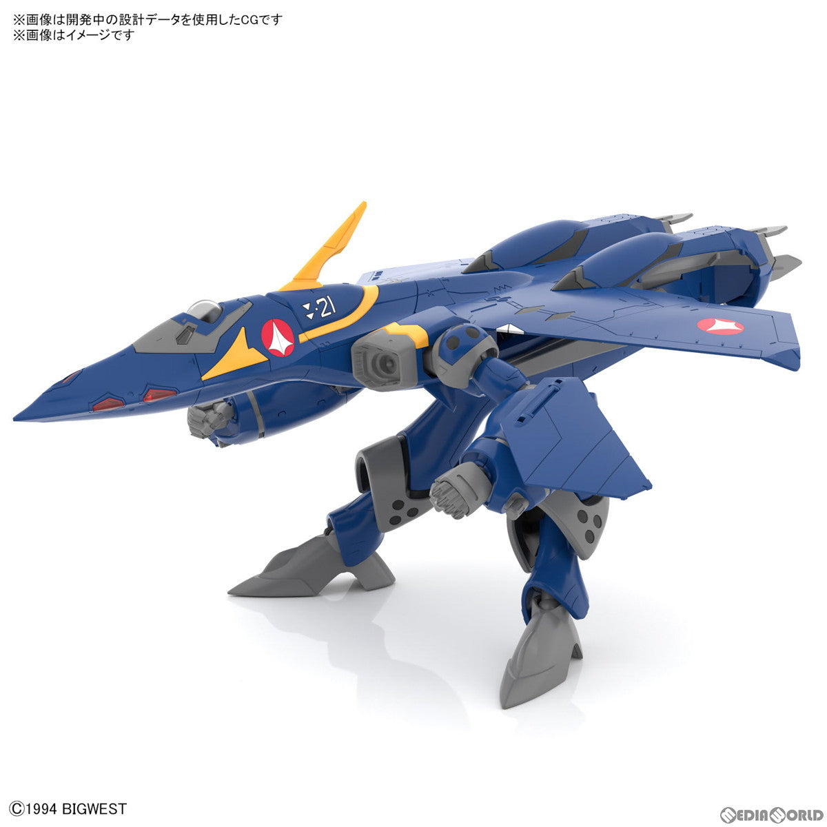 【新品即納】[PTM] HG 1/100 YF-21 マクロスプラス プラモデル(5066280) バンダイスピリッツ(20240120)