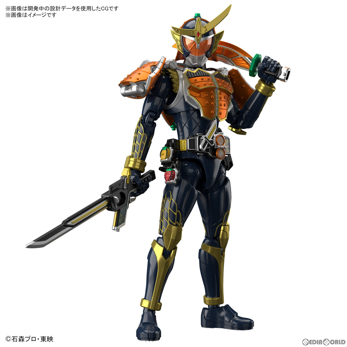 【新品即納】[PTM] (再販) Figure-rise Standard(フィギュアライズ スタンダード) 仮面ライダー鎧武 オレンジアームズ プラモデル(5066274) バンダイスピリッツ(20240113)