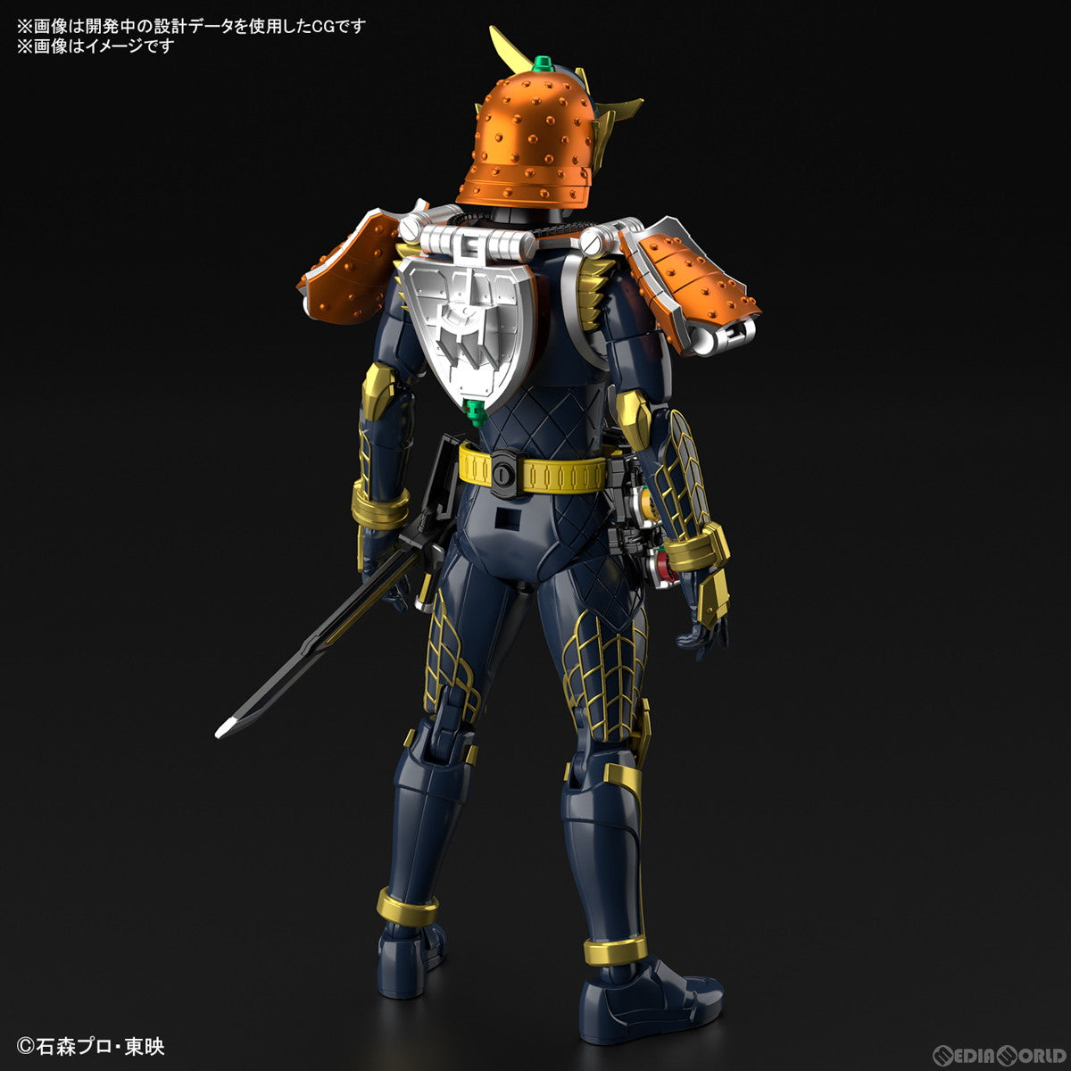 【新品即納】[PTM] (再販) Figure-rise Standard(フィギュアライズ スタンダード) 仮面ライダー鎧武 オレンジアームズ プラモデル(5066274) バンダイスピリッツ(20240113)