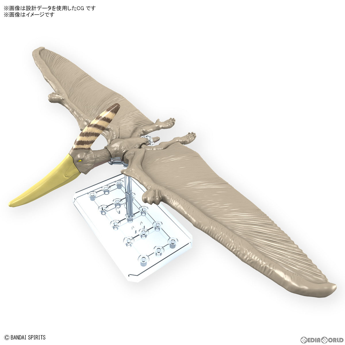 【中古即納】[PTM] プラノサウルスシリーズ No.07 プテラノドン プラモデル(5066282) バンダイスピリッツ(20250312)