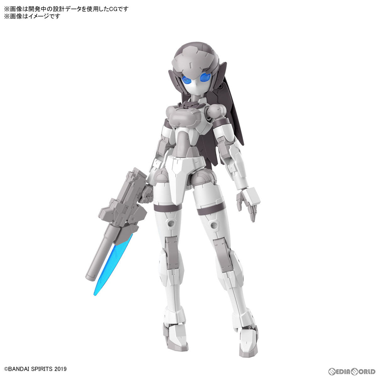 【新品即納】[PTM] (再販) 30MM 1/144 EXM-H15C アチェルビー(TYPE-C) 30 MINUTES MISSIONS(サーティミニッツミッションズ) プラモデル(5066294) バンダイスピリッツ(20241225)