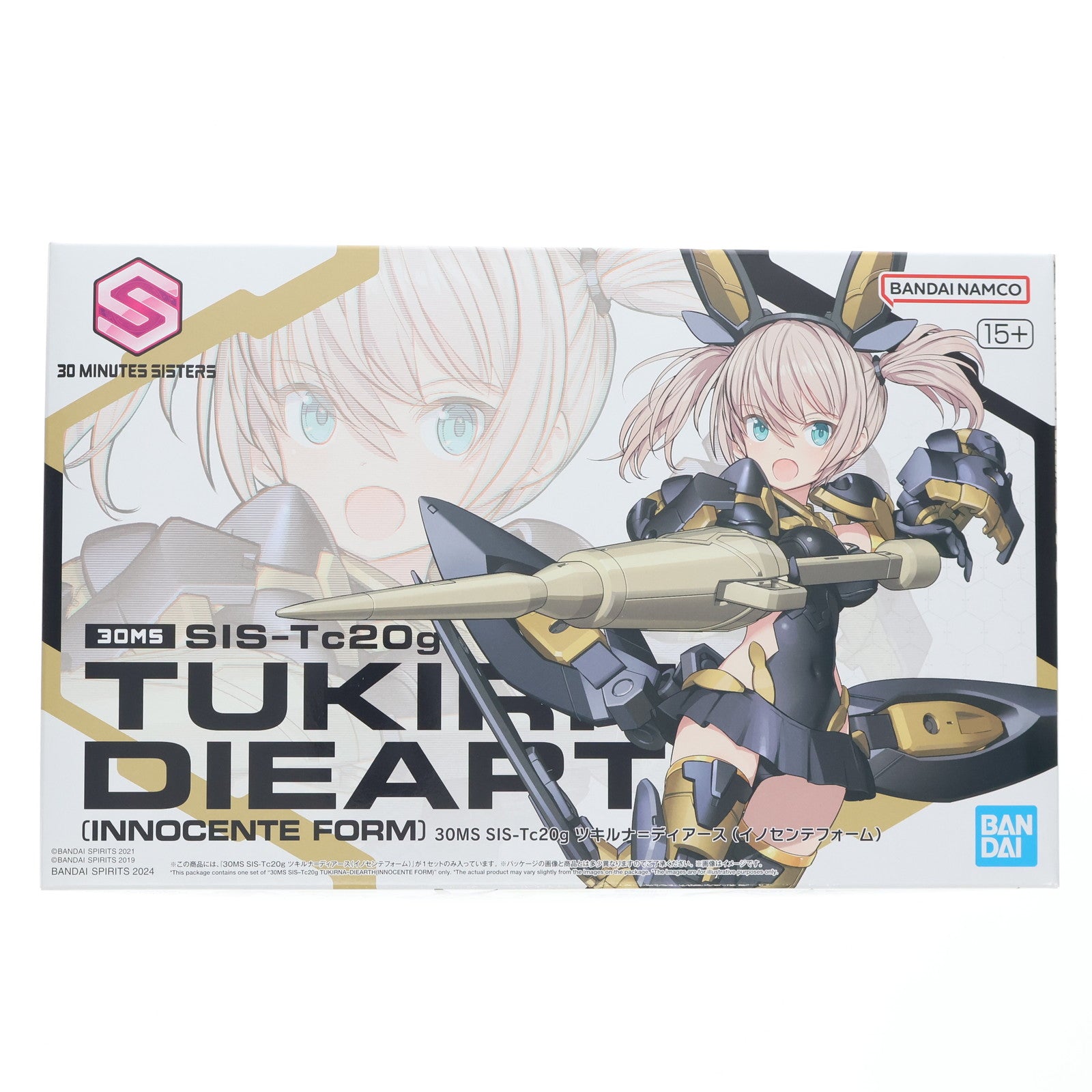 【予約安心出荷】[PTM] (再販) 30MS SIS-Tc20g ツキルナ=ディアース(イノセンテフォーム) 30 MINUTES SISTERS(サーティミニッツシスターズ) プラモデル(5066296) バンダイスピリッツ(20241002)