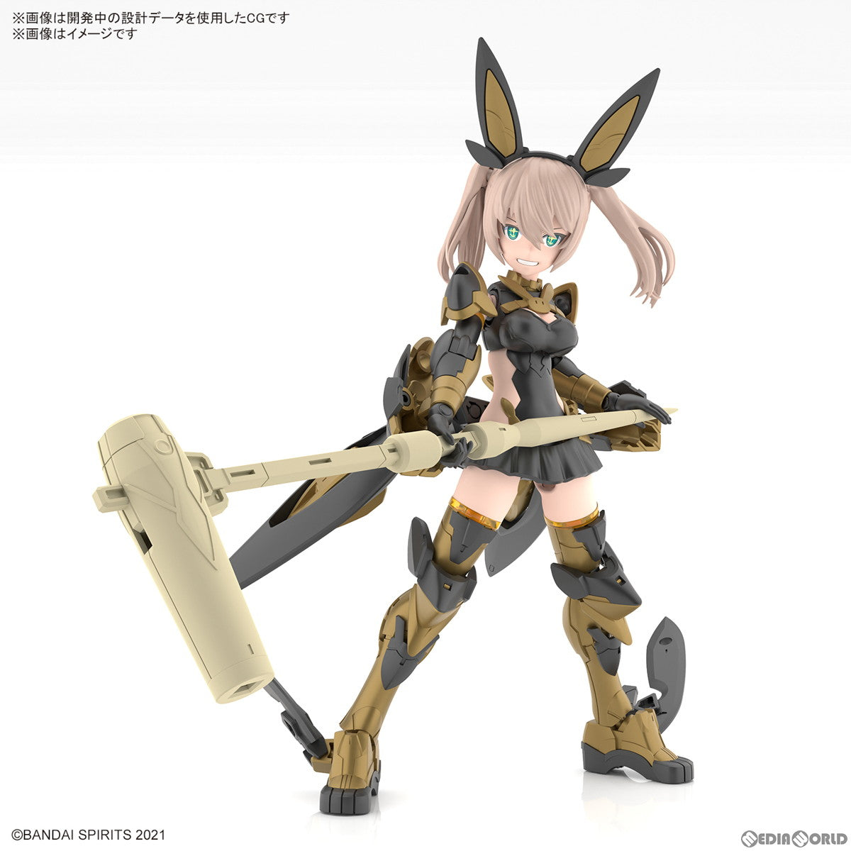 【新品即納】[PTM]30MS SIS-Tc20g ツキルナ=ディアース(イノセンテフォーム) 30 MINUTES SISTERS(サーティミニッツシスターズ) プラモデル(5066296) バンダイスピリッツ(20240223)