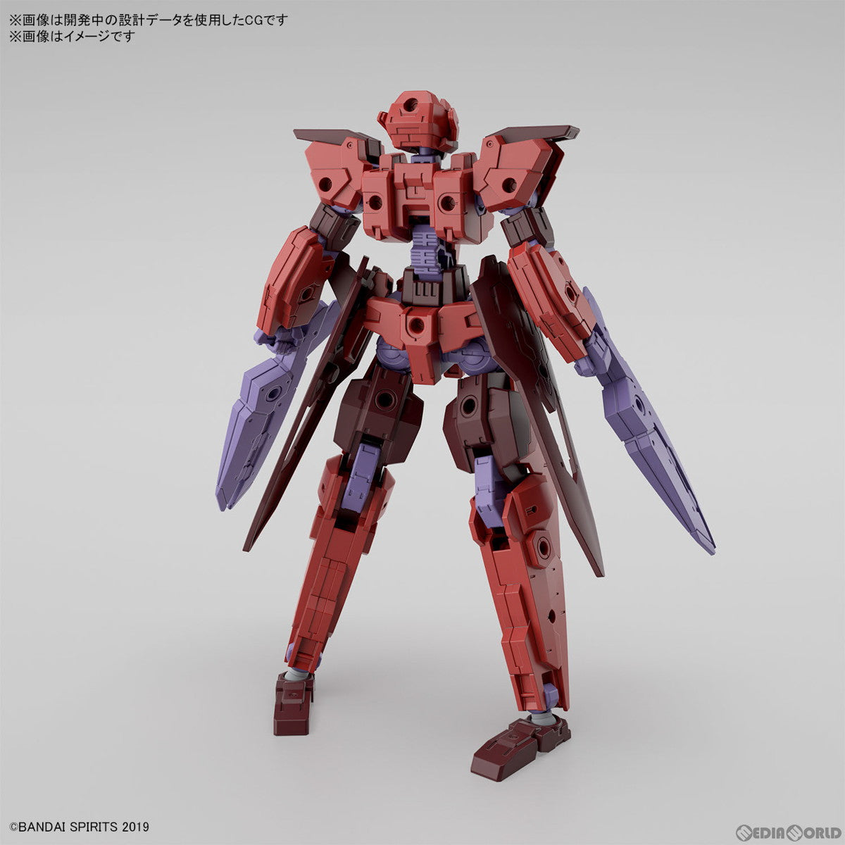 【新品即納】[PTM] 30MM 1/144 eEXM-30 エスポジット γ 30 MINUTES MISSIONS(サーティミニッツミッションズ) プラモデル(5066300) バンダイスピリッツ(20240316)