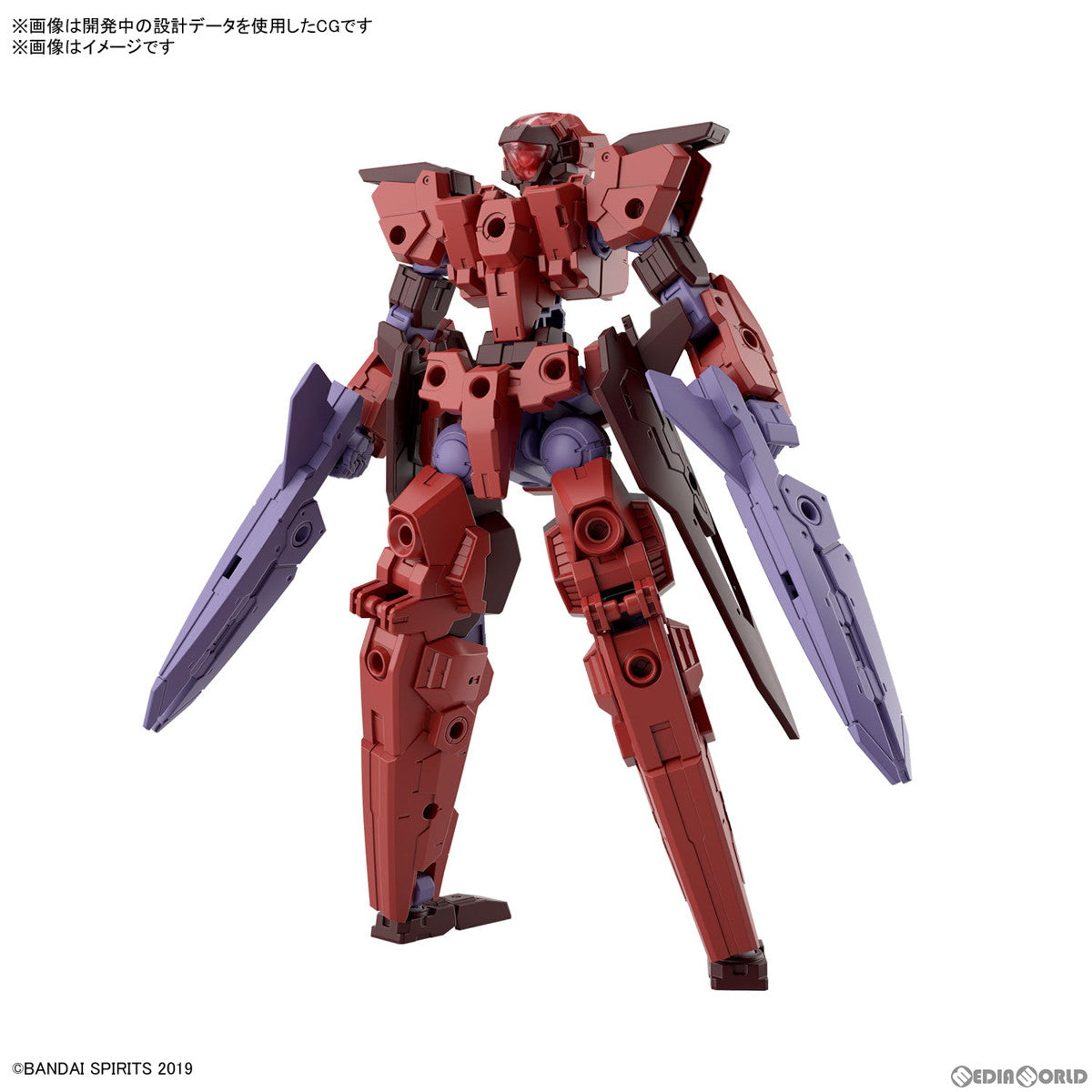 【新品】【お取り寄せ】[PTM] 30MM 1/144 eEXM-30 エスポジット γ 30 MINUTES MISSIONS(サーティミニッツミッションズ) プラモデル(5066300) バンダイスピリッツ(20240316)