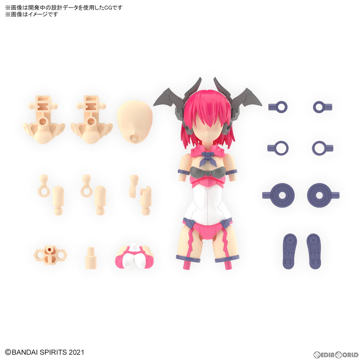 【新品即納】[PTM] (再販) 30MS オプションパーツセット12 リーパーコスチューム(カラーA) 30 MINUTES SISTERS(サーティミニッツシスターズ) プラモデル用アクセサリ(5066304) バンダイスピリッツ(20240323)