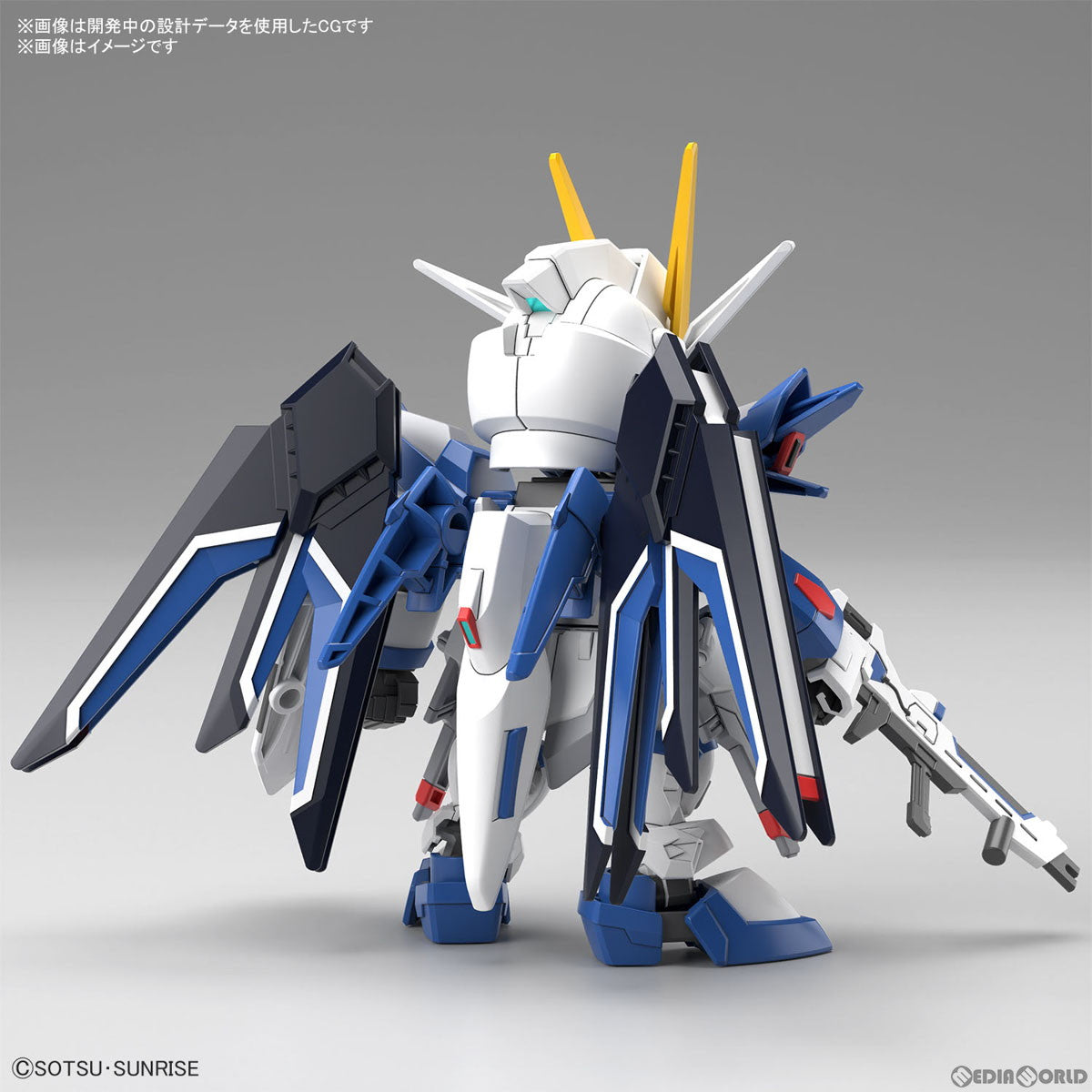【新品即納】[PTM] (再販) SDガンダム EXスタンダード ライジングフリーダムガンダム 機動戦士ガンダムSEED FREEDOM(シード フリーダム) プラモデル(5066286) バンダイスピリッツ(20250201)