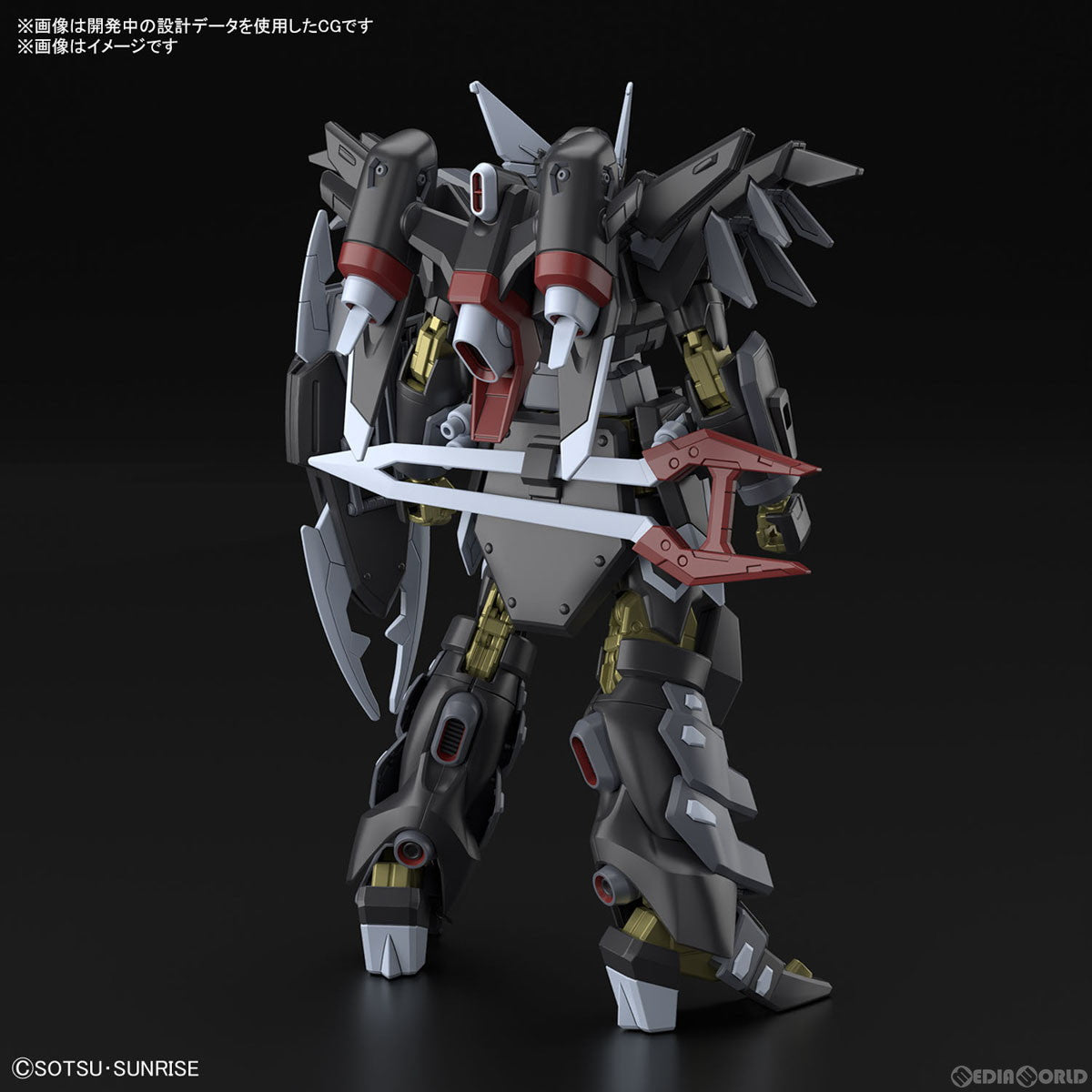 【新品即納】[PTM] (再販) HG 1/144 ブラックナイトスコードシヴァ 機動戦士ガンダムSEED FREEDOM(シード フリーダム) プラモデル(5066295) バンダイスピリッツ(20240828)