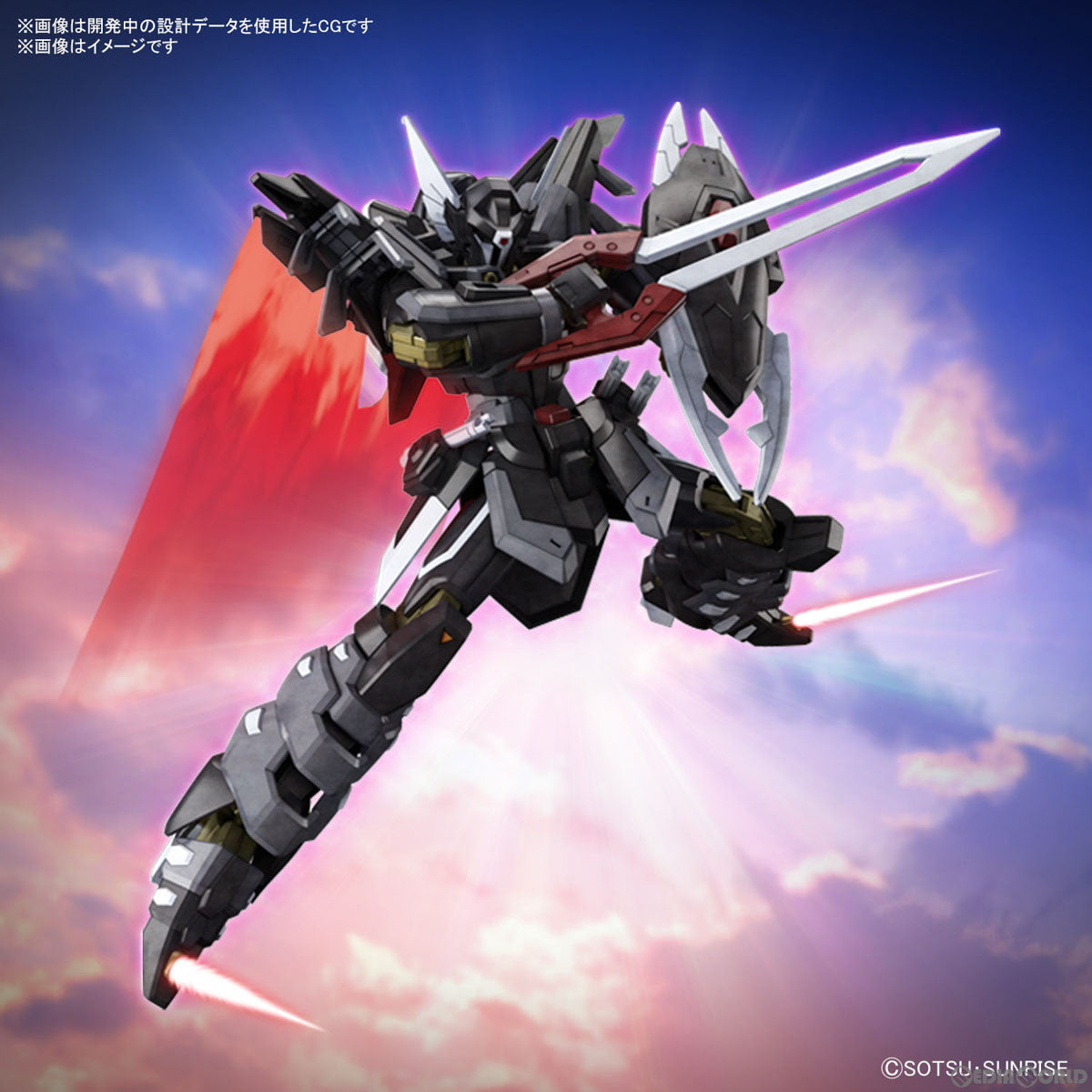 【新品即納】[PTM] (再販) HG 1/144 ブラックナイトスコードシヴァ 機動戦士ガンダムSEED FREEDOM(シード フリーダム) プラモデル(5066295) バンダイスピリッツ(20240828)