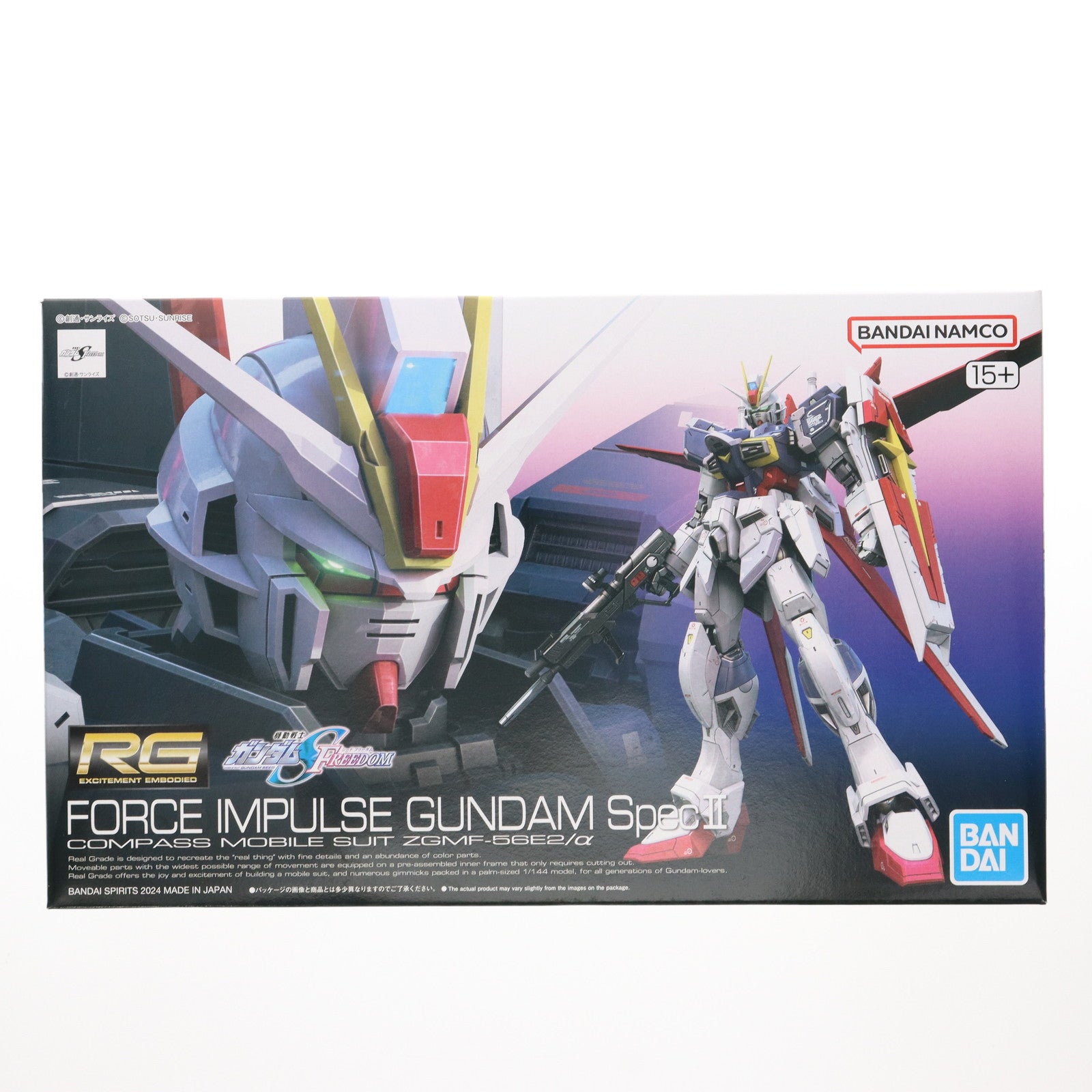 【新品即納】[PTM] RG 1/144 フォースインパルスガンダム SpecII 機動戦士ガンダムSEED FREEDOM(シード フリーダム) プラモデル(5066289) バンダイスピリッツ(20240210)