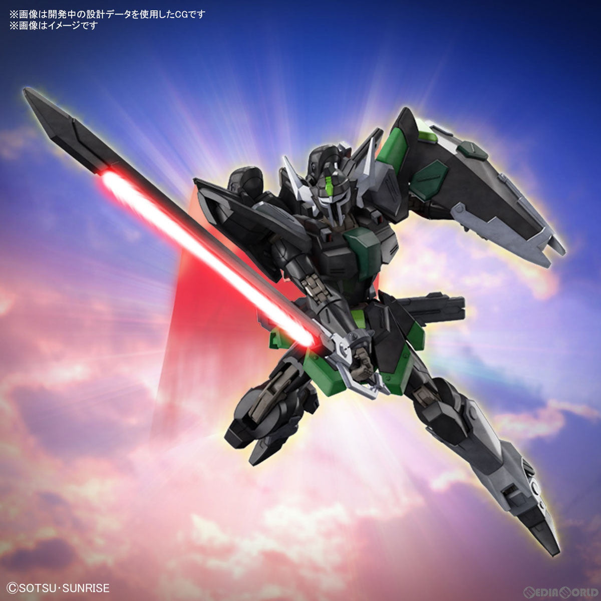 【予約安心出荷】[PTM] (再販) HG 1/144 ブラックナイトスコードルドラ(グリフィン・アルバレスト専用機) 機動戦士ガンダムSEED FREEDOM(シード フリーダム) プラモデル(5066305) バンダイスピリッツ(2025年1月)