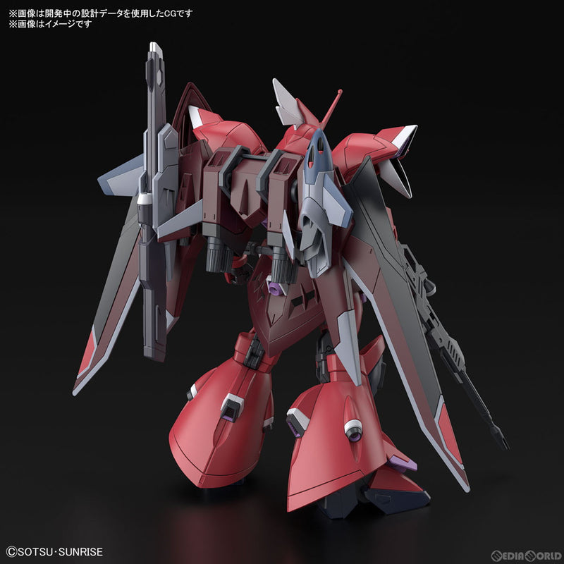 未組立プラモデル １/１４４ HG ゲルググメナース付属 レールガン 