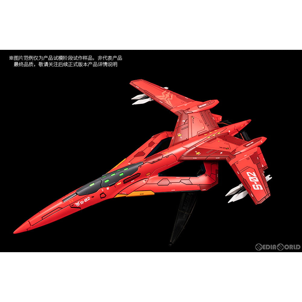【新品即納】[PTM] 南天門計画 1/100 玄女III式空天戦闘機 S-02 エース機 プラスチックモデルキット プラモデル HOBBY MIO(ホビーミオ) (20240315)