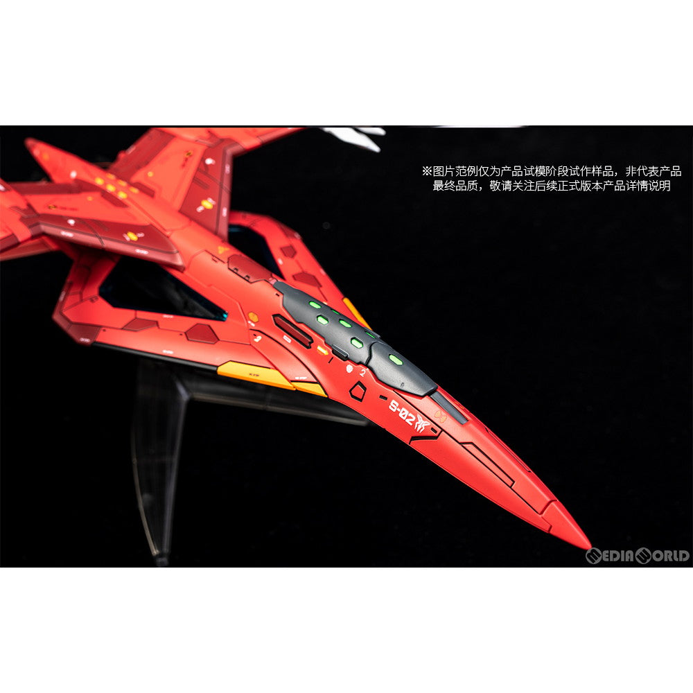 【新品即納】[PTM] 南天門計画 1/100 玄女III式空天戦闘機 S-02 エース機 プラスチックモデルキット プラモデル HOBBY MIO(ホビーミオ) (20240315)