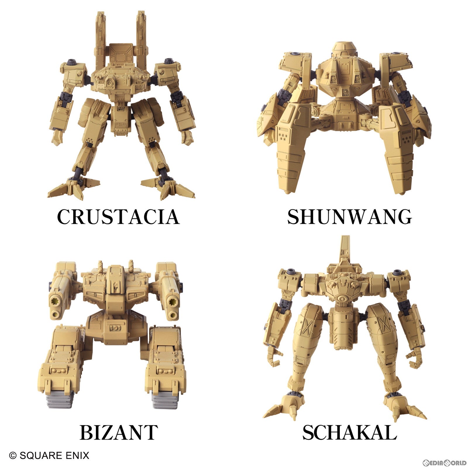 【新品即納】[PTM] 初回BOX購入特典付属 フロントミッション ストラクチャーアーツ 1/72 スケール プラスティック モデルキット シリーズ Vol.6 全4種BOX FRONT MISSION プラモデル スクウェア・エニックス(20240731)