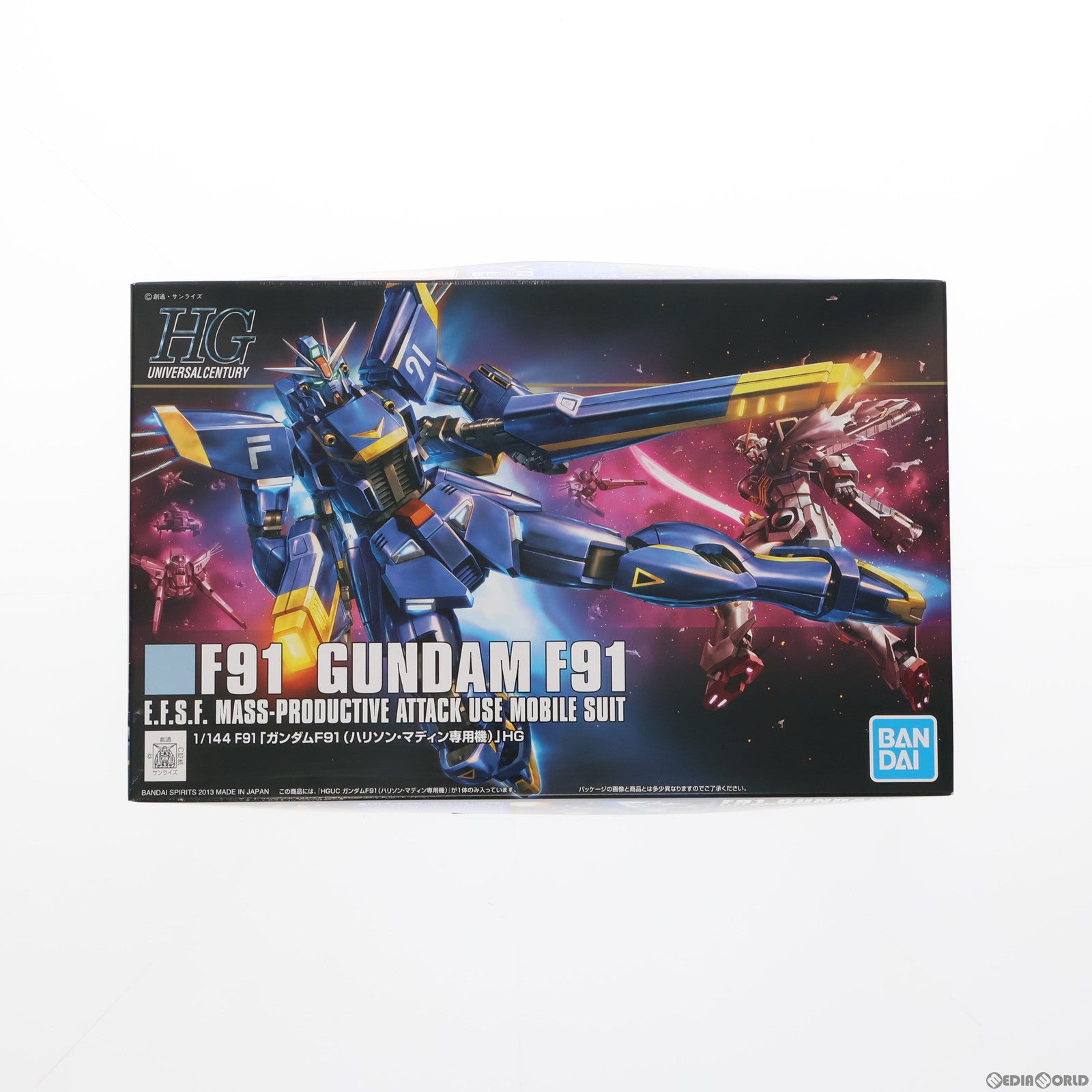 【中古即納】[PTM] HGUC 1/144 F91 ガンダムF91 ハリソン・マディン専用機 機動戦士クロスボーン・ガンダム プラモデル(5063135) バンダイスピリッツ(20230930)