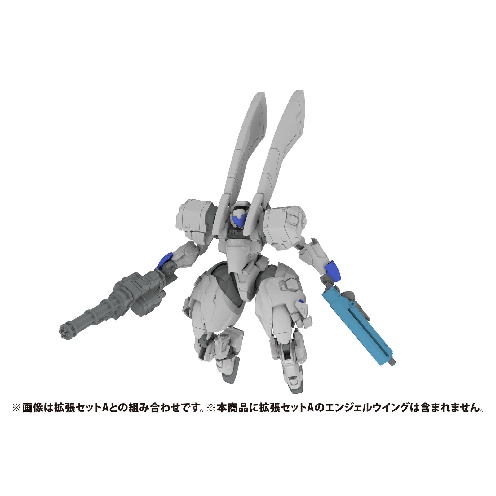 【新品即納】[PTM] (再販) 5inch Mechanism 1/48 X-4+C(PDF-C701) 装甲強襲歩兵 POWER DoLLS2(パワードール2) プラモデル(PP182) PULM(プラム)(20250831)