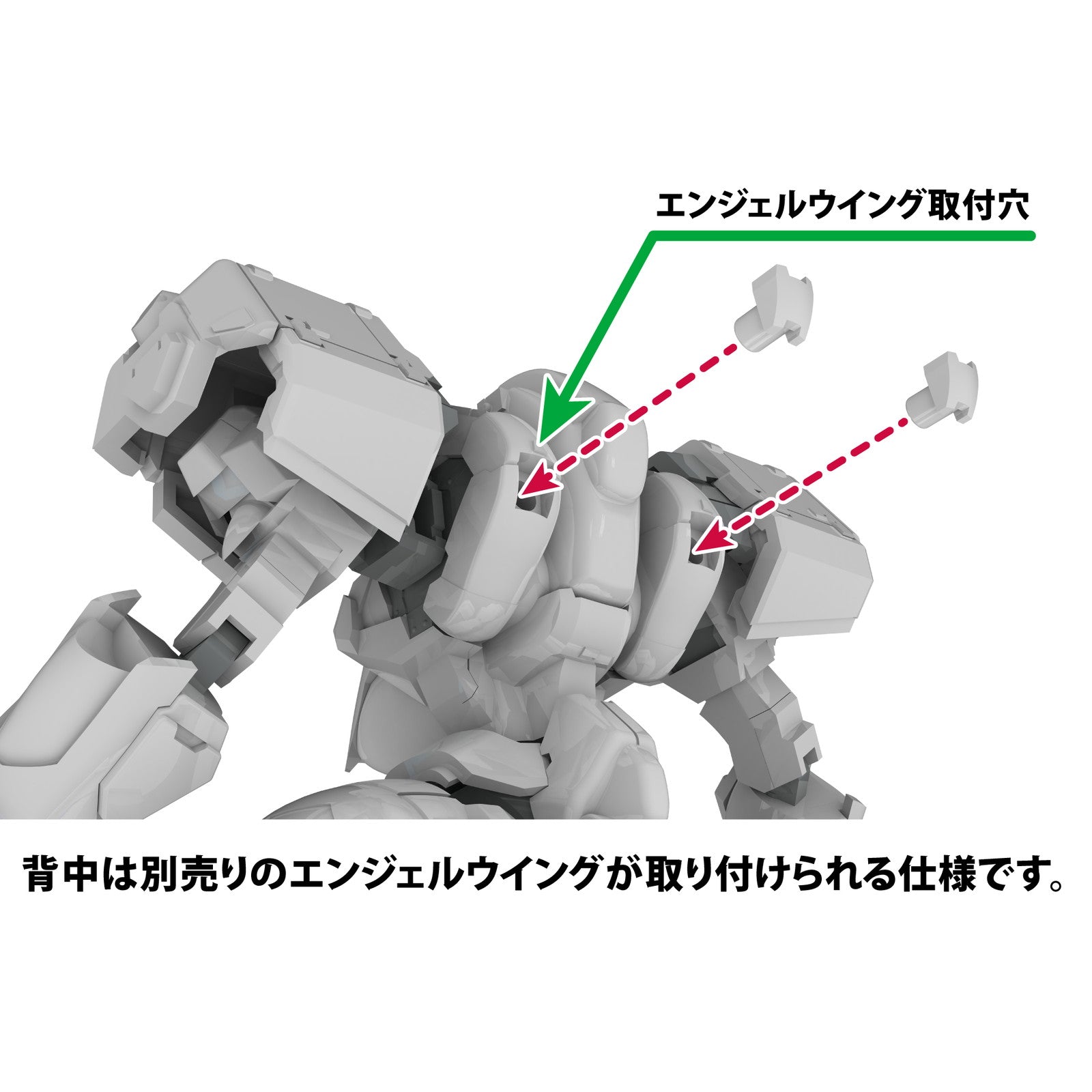 【新品即納】[PTM] (再販) 5inch Mechanism 1/48 X-4+C(PDF-C701) 装甲強襲歩兵 POWER DoLLS2(パワードール2) プラモデル(PP182) PULM(プラム)(20250831)