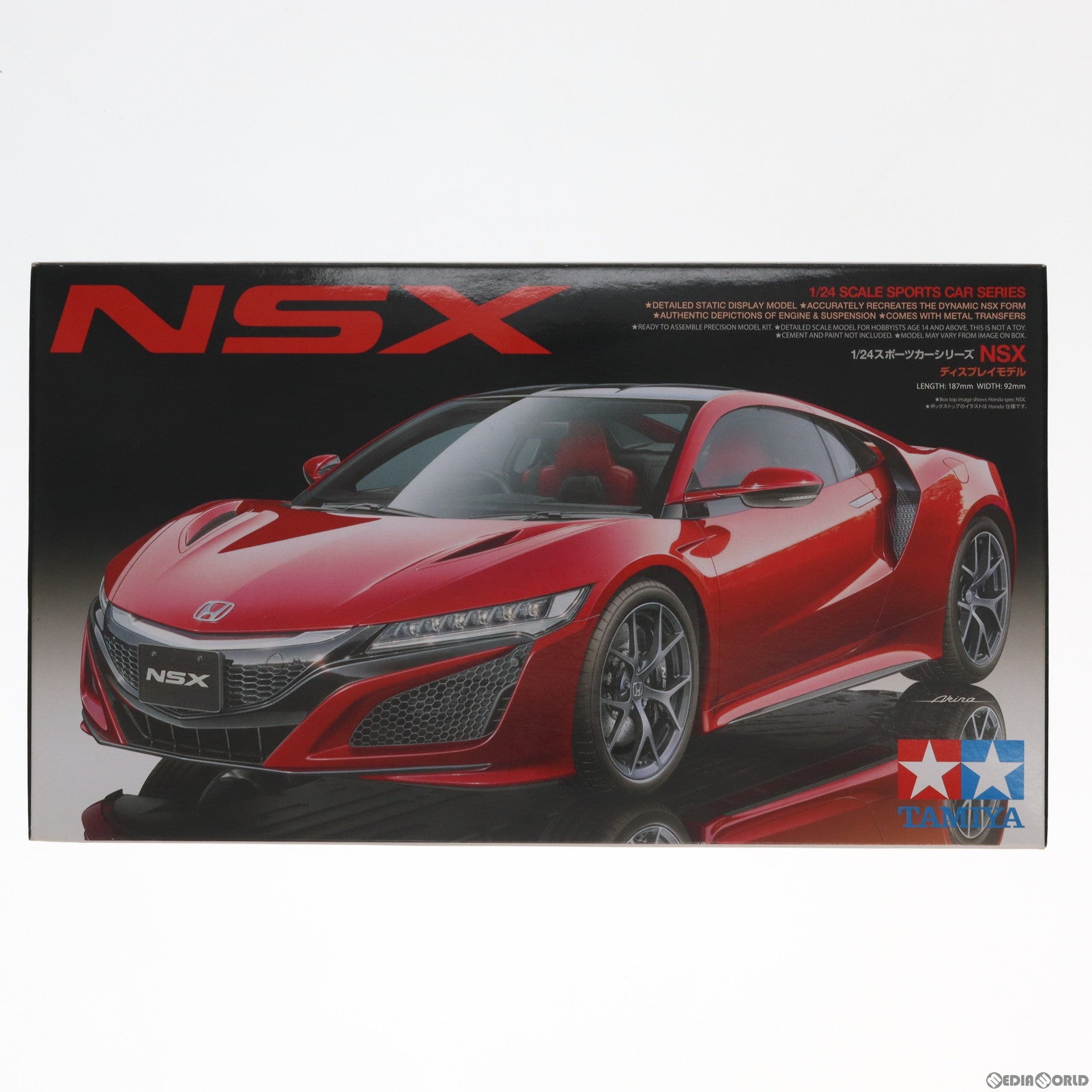 【中古即納】[PTM] スポーツカーシリーズ No.344 1/24 NSX ディスプレイモデル プラモデル(24344) タミヤ(20161015)
