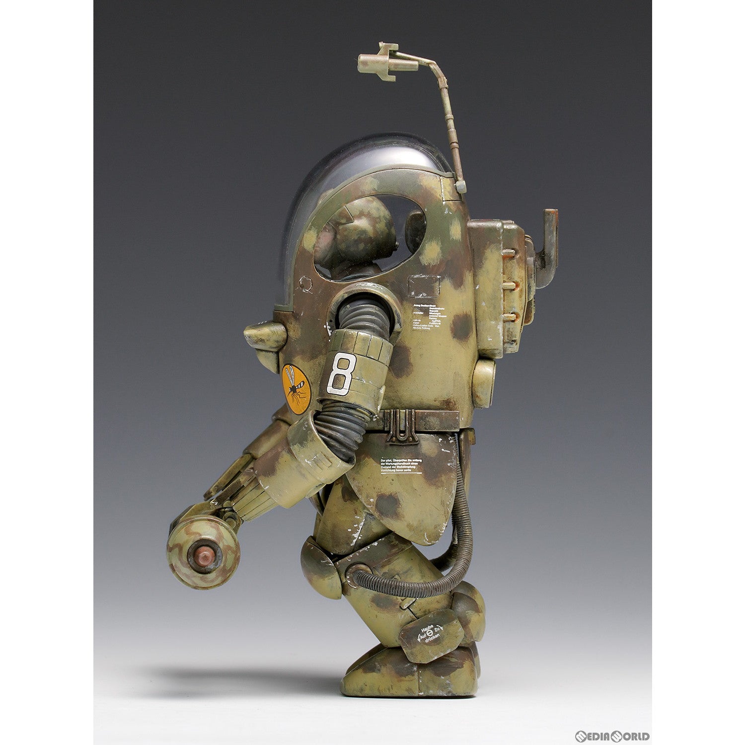 【中古即納】[PTM] 1/20 P.K.A. マシーネンクリーガー プラモデル(MK-064) ウェーブ(WAVE)(20240320)