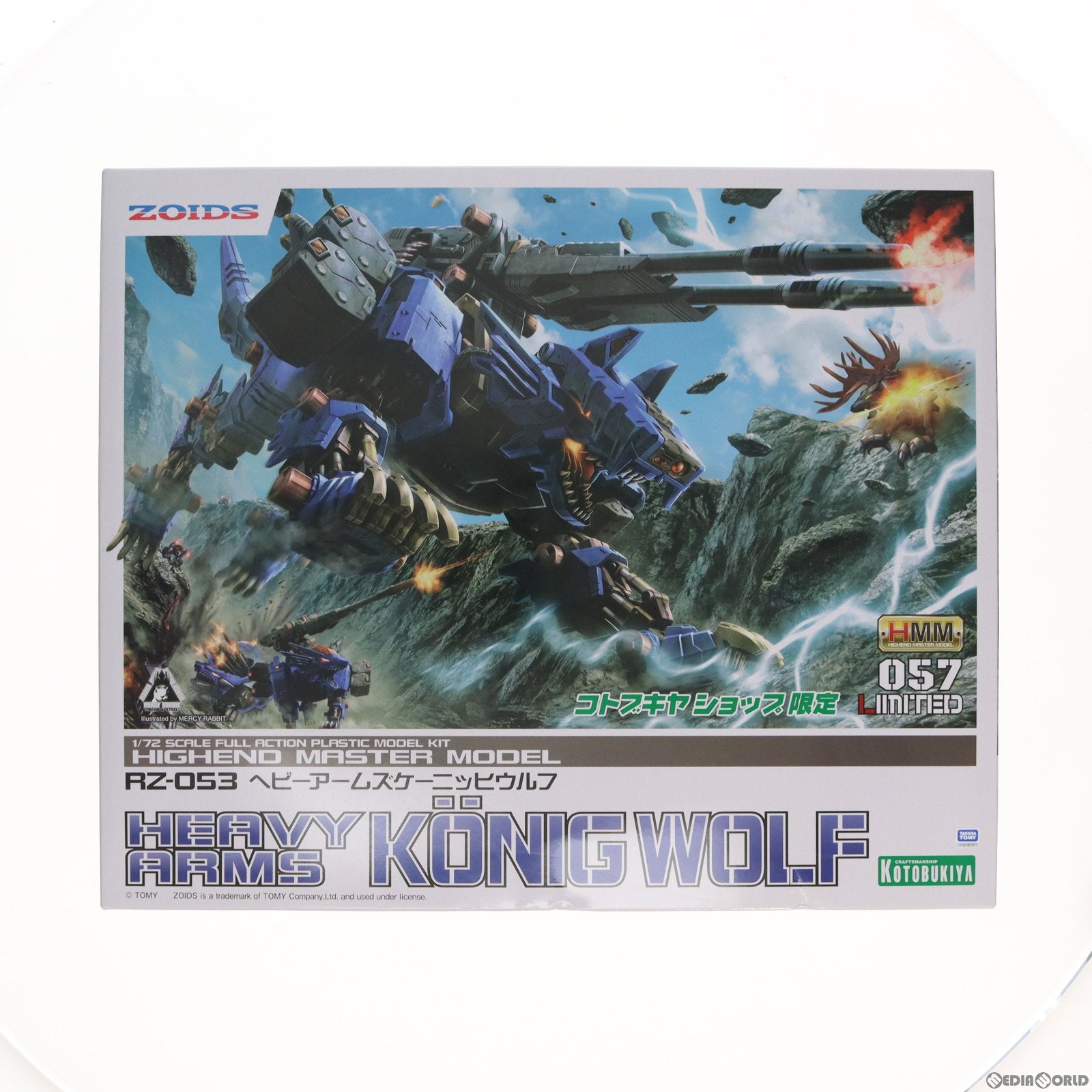 【中古即納】[PTM] コトブキヤショップ限定 HMM 1/72 RZ-053 ヘビーアームズケーニッヒウルフ ZOIDS(ゾイド) プラモデル(ZD114) コトブキヤ(20230831)