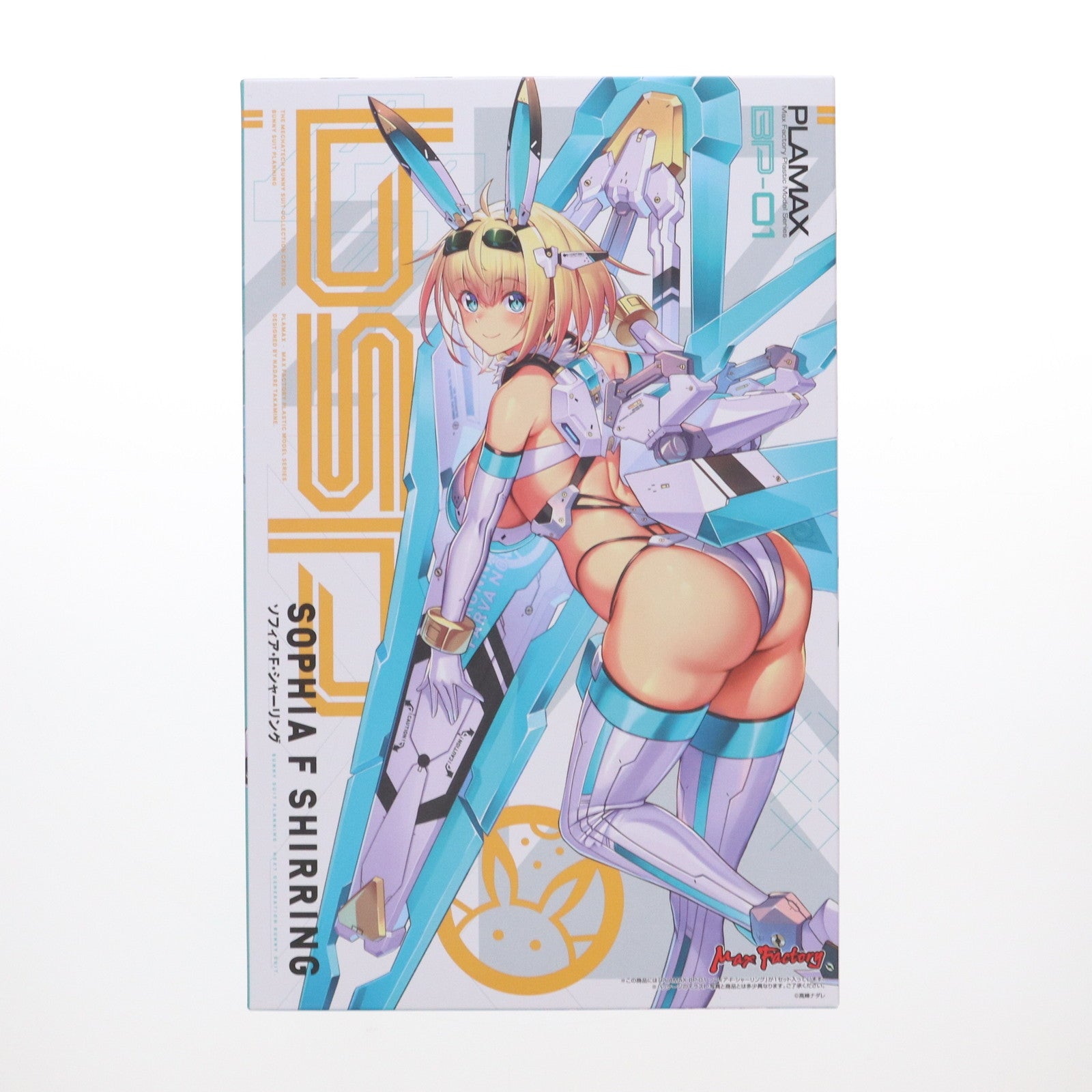 【中古即納】[PTM] GOODSMILE ONLINE SHOP購入特典付属 PLAMAX BP-01 ソフィア・F・シャーリング バニースーツ プランニング プラモデル マックスファクトリー/グッドスマイルカンパニー(20240526)