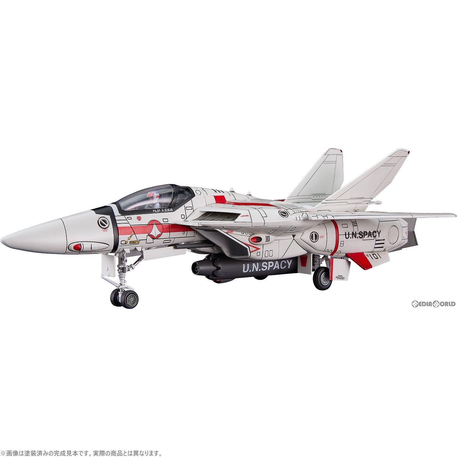 【新品即納】[PTM] PLAMAX PX06 1/72 VF-1J ファイターバルキリー バーミリオン小隊(一条輝機) 超時空要塞マクロス プラモデル マックスファクトリー/グッドスマイルカンパニー(2024年5月)
