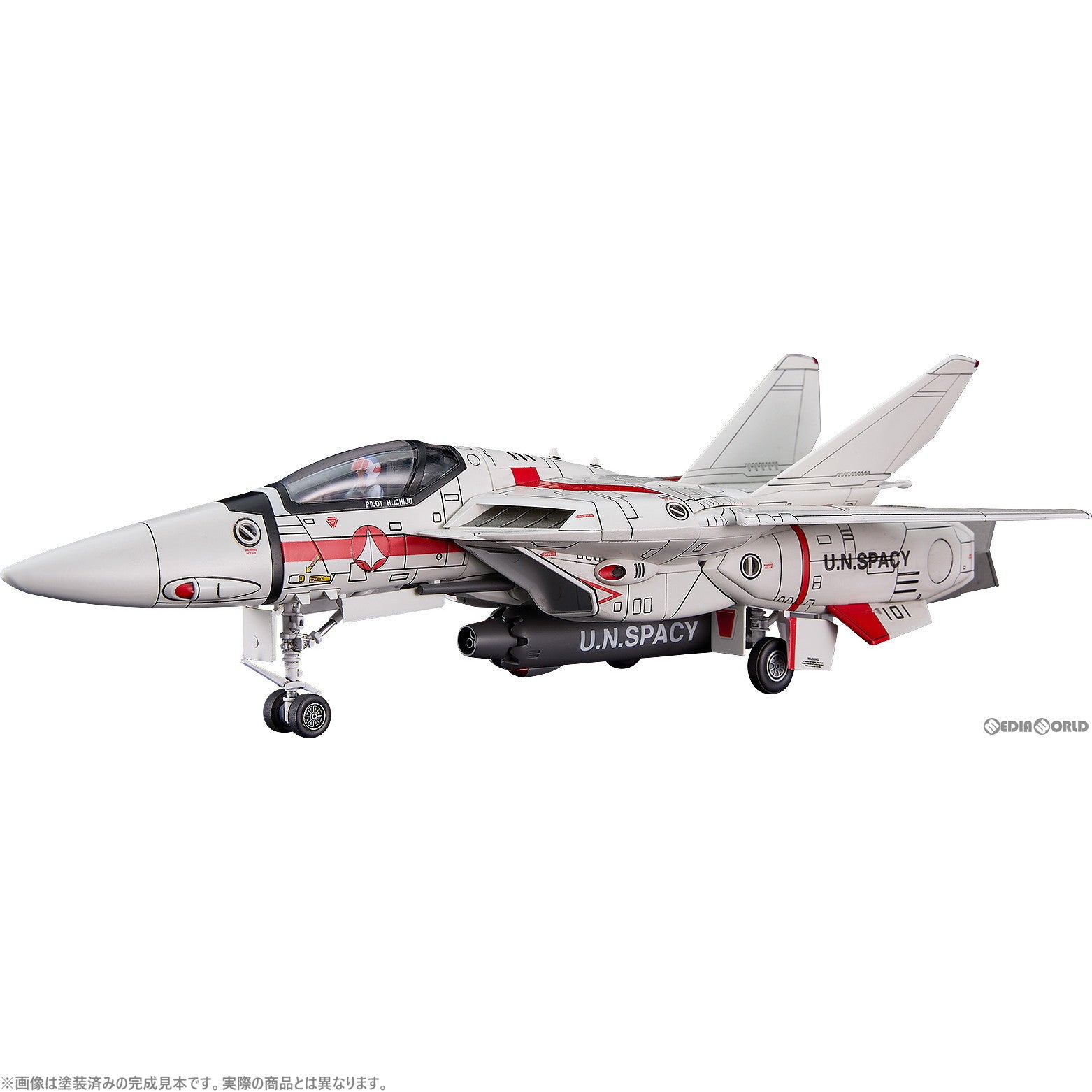 【新品】【お取り寄せ】[PTM]PLAMAX PX06 1/72 VF-1J ファイターバルキリー バーミリオン小隊(一条輝機) 超時空要塞マクロス プラモデル マックスファクトリー/グッドスマイルカンパニー(20240626)