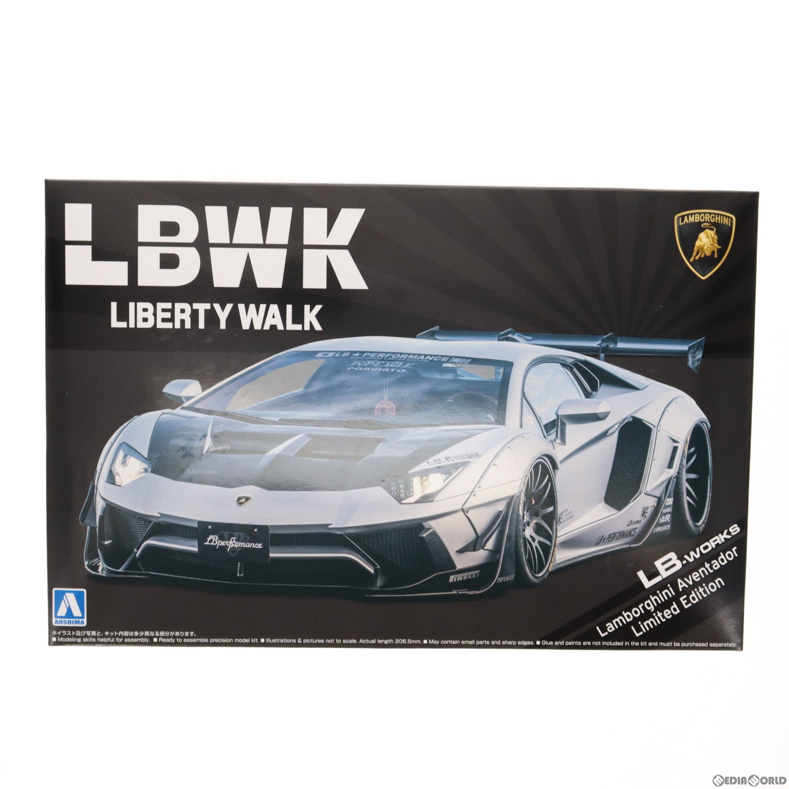 【中古即納】[PTM] 1/24 リバティーウォーク No.19  LBワークス ランボルギーニ アヴェンタドール リミテッドエディション Ver.1 プラモデル(059937) アオシマ(20231018)