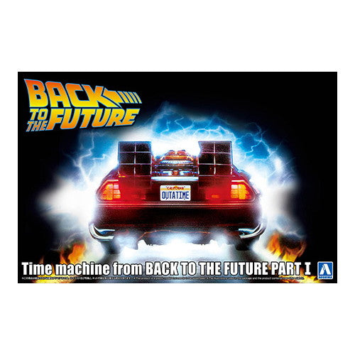【中古即納】[PTM] (再販) ムービーメカ No.BT-01 1/24 バック・トゥ・ザ・フューチャー PartI タイムマシン プラモデル(064368) アオシマ(20250809)