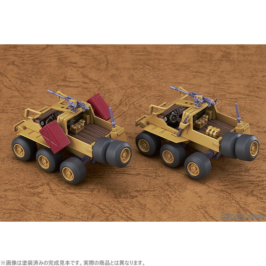 【新品即納】[PTM] (再販) COMBAT ARMORS MAX06 1/72 ブロムリー JRS ネイティブダンサー 指揮官タイプ&ミサイルポッドタイプ 太陽の牙ダグラム プラモデル マックスファクトリー/グッドスマイルカンパニー(20240424)