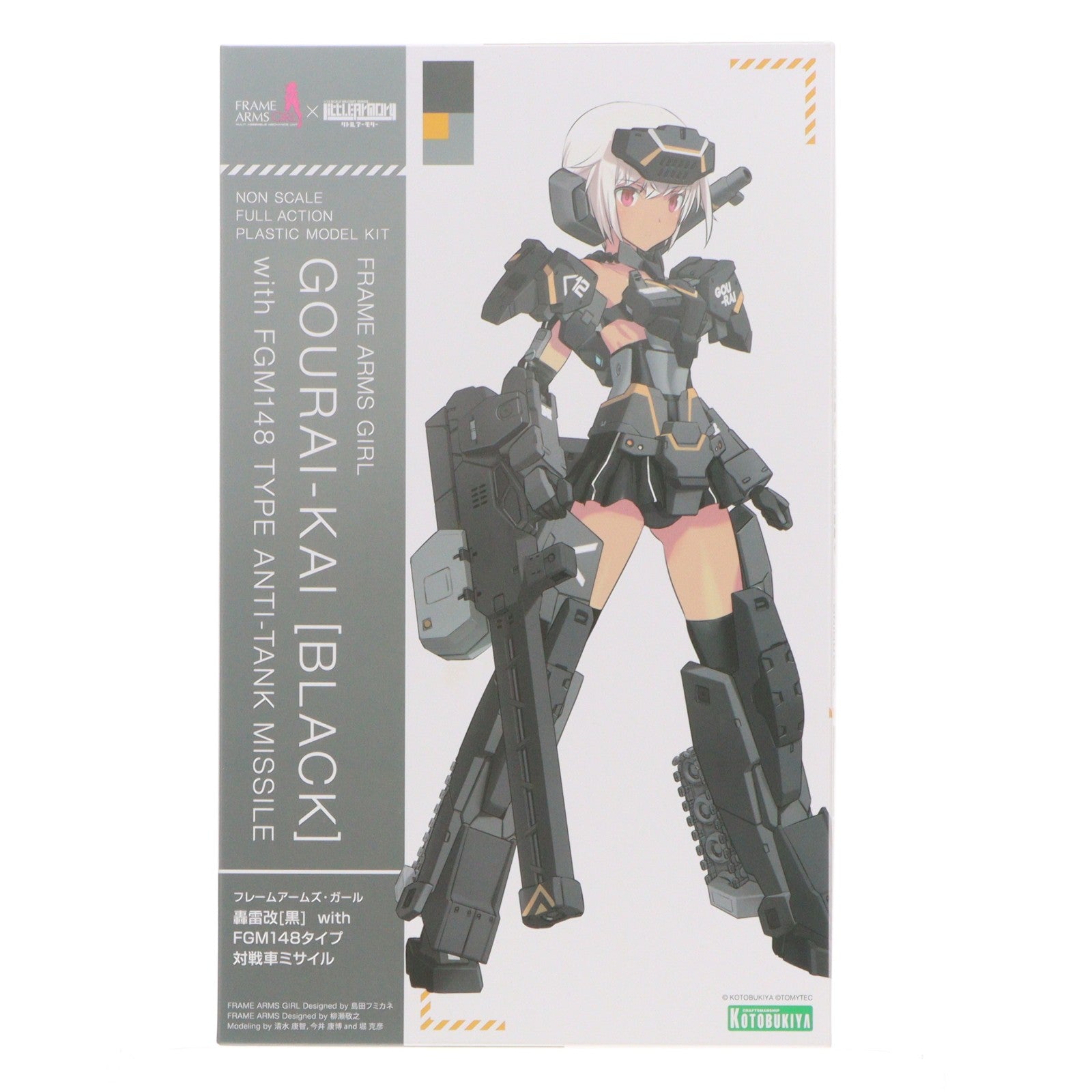 【中古即納】[PTM] フレームアームズ・ガール 轟雷改[黒](ごうらいかい くろ) with FGM148タイプ 対戦車ミサイル プラモデル(FG154) コトブキヤ(20240525)