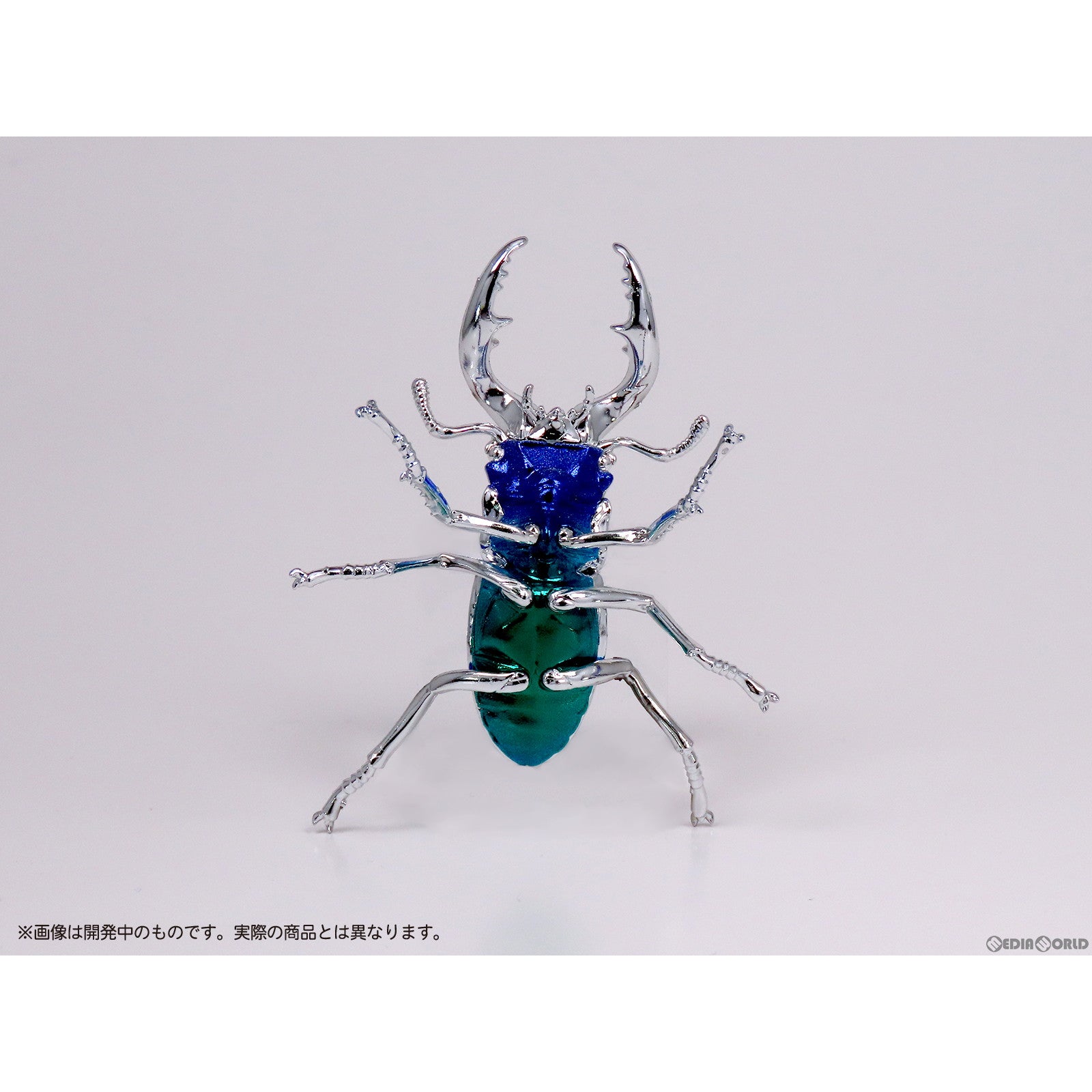 【新品即納】[PTM] (再販) プリプラ 夢幻ミュージアム 夢幻クワガタ サファイア プラモデル エムアイシー(20220320)