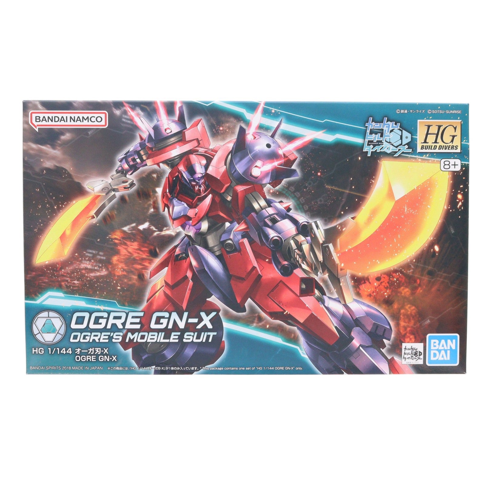 【中古即納】[PTM] HGBD 1/144 オーガ刃-X ガンダムビルドダイバーズ プラモデル(5066141) バンダイスピリッツ(20231122)