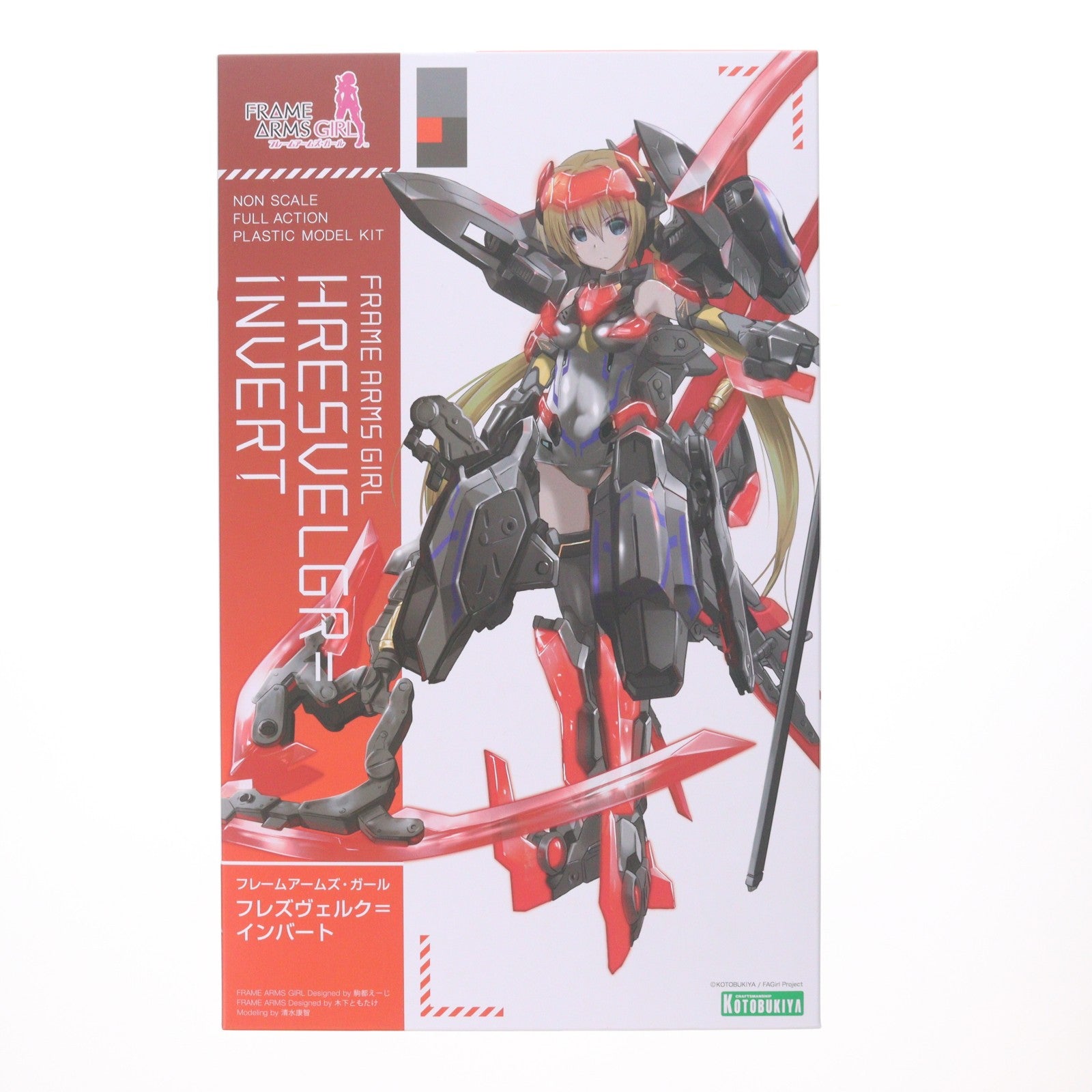 【中古即納】[PTM] (再販)フレームアームズ・ガール フレズヴェルク=インバート プラモデル(FG050X) コトブキヤ(20240324)